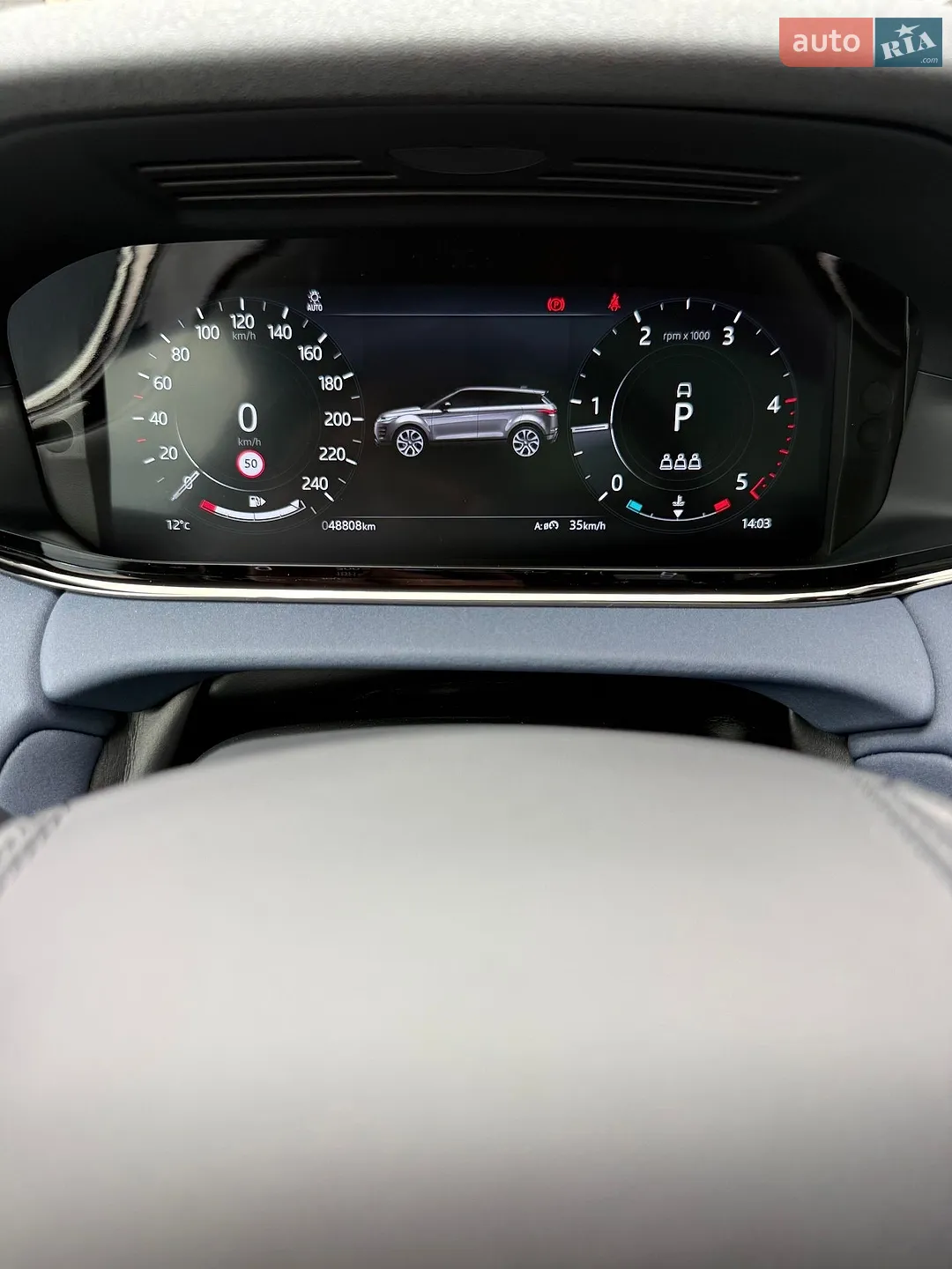 2021 Land Rover Range Rover Evoque - мініатюра 7