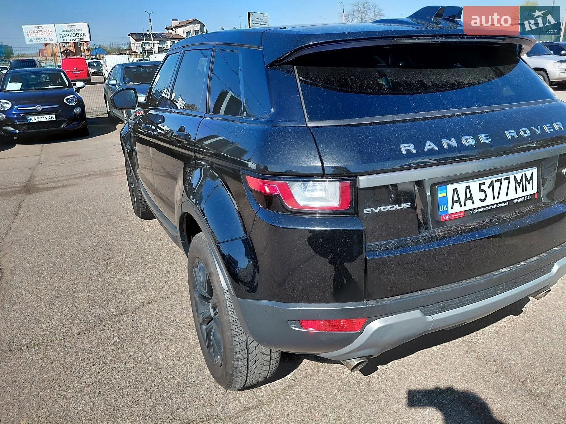 2017 Land Rover Range Rover Evoque - мініатюра 16