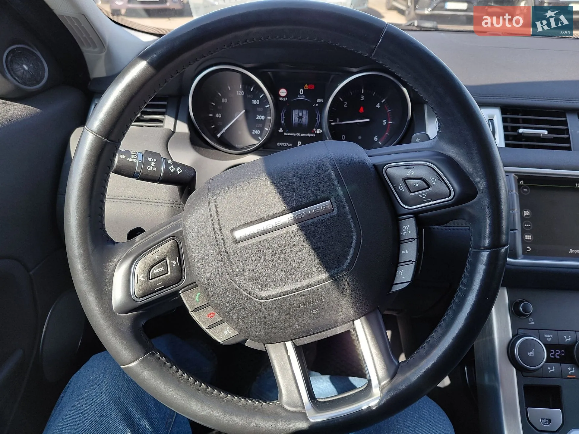 2017 Land Rover Range Rover Evoque - мініатюра 22