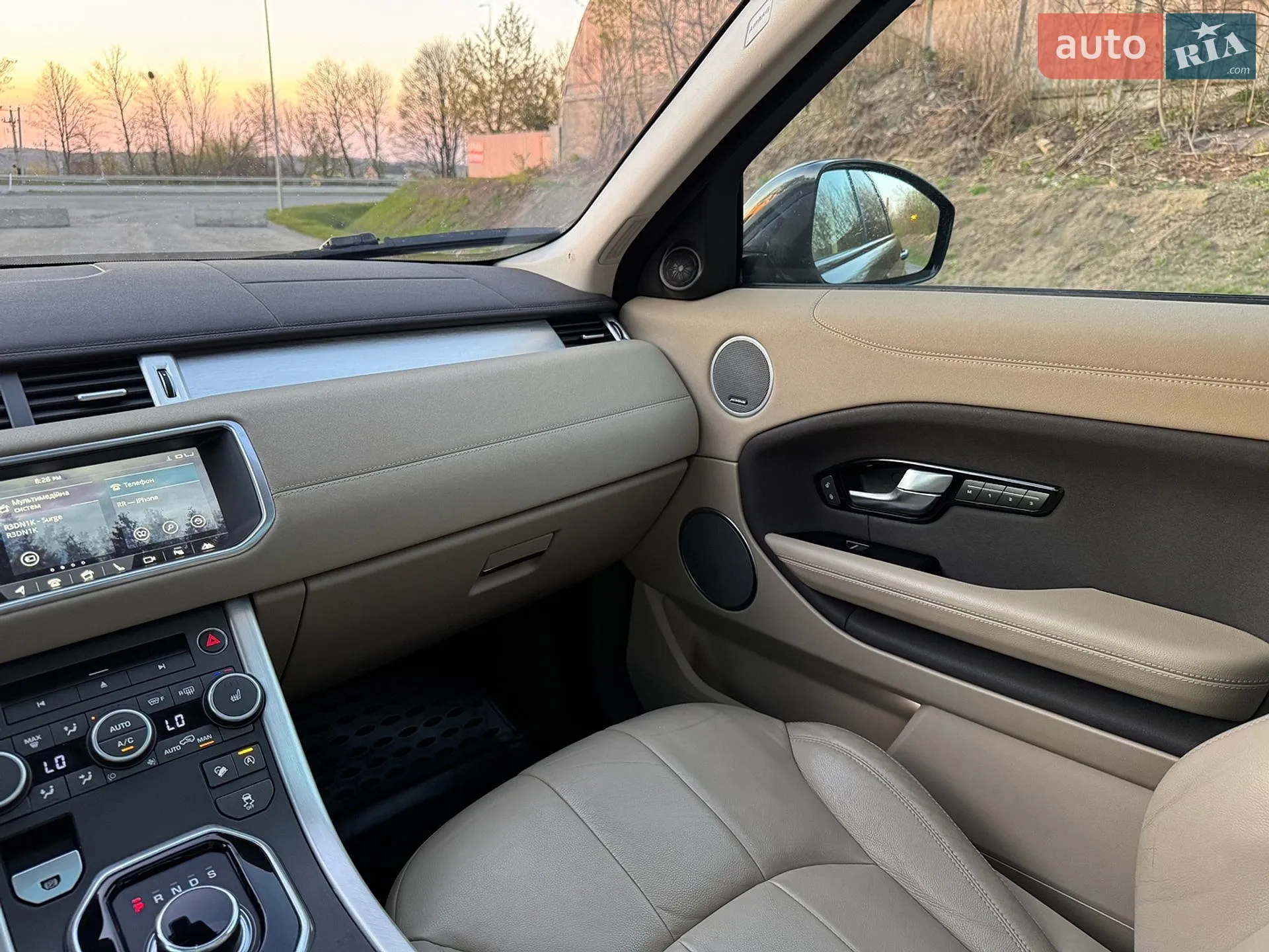 2016 Land Rover Range Rover Evoque - мініатюра 53