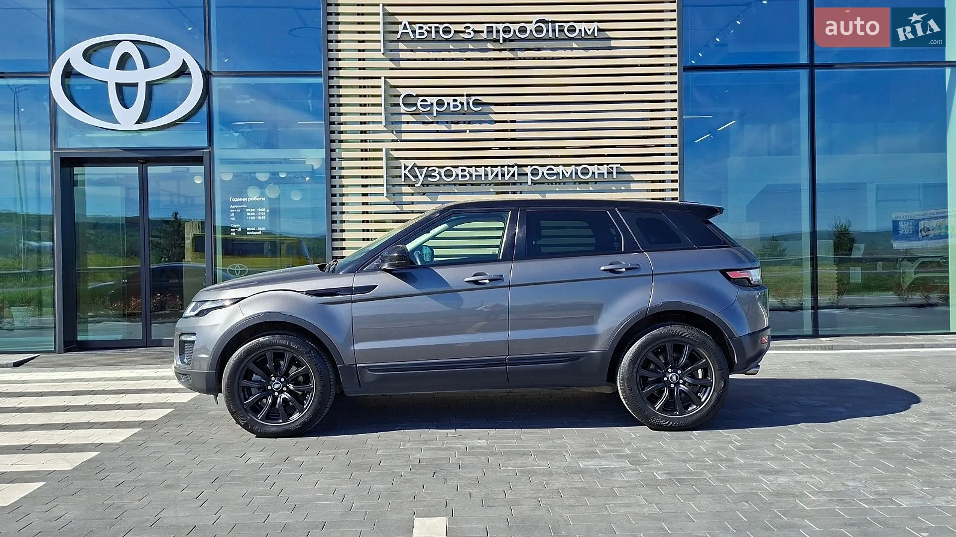 2018 Land Rover Range Rover Evoque - мініатюра 3