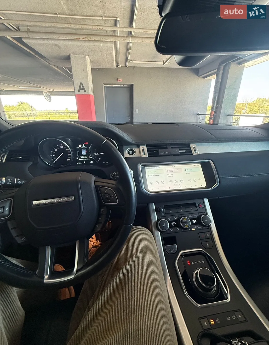 2018 Land Rover Range Rover Evoque - мініатюра 12