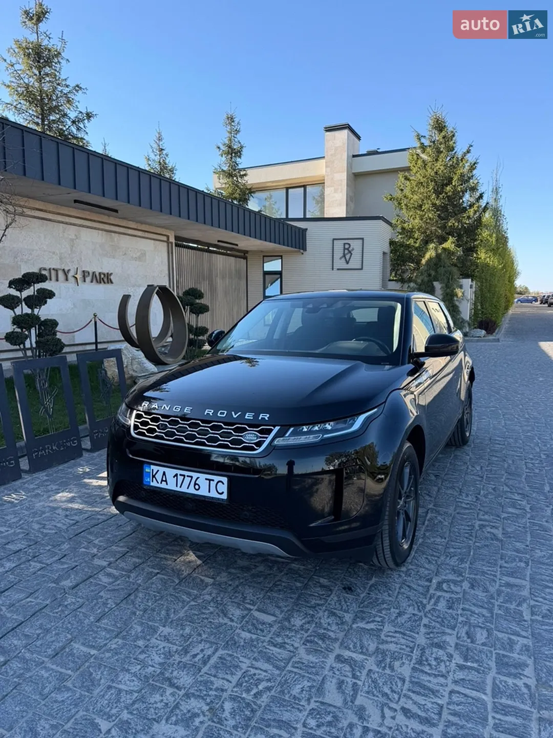 2020 Land Rover Range Rover Evoque - мініатюра 7