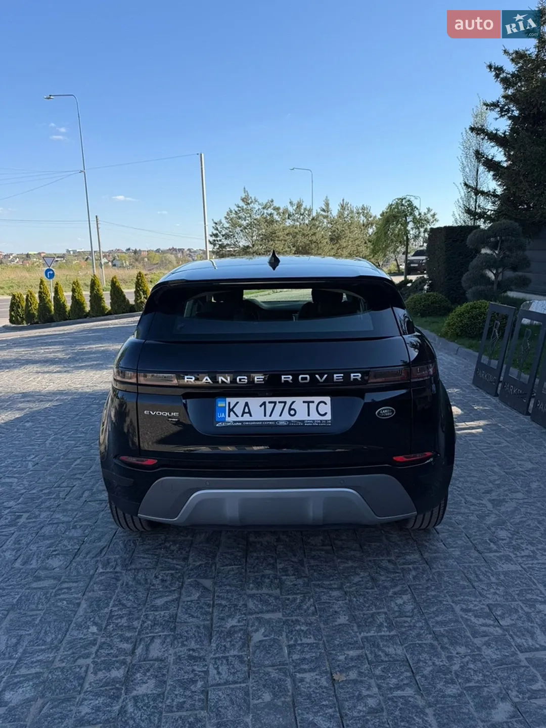 2020 Land Rover Range Rover Evoque - мініатюра 10