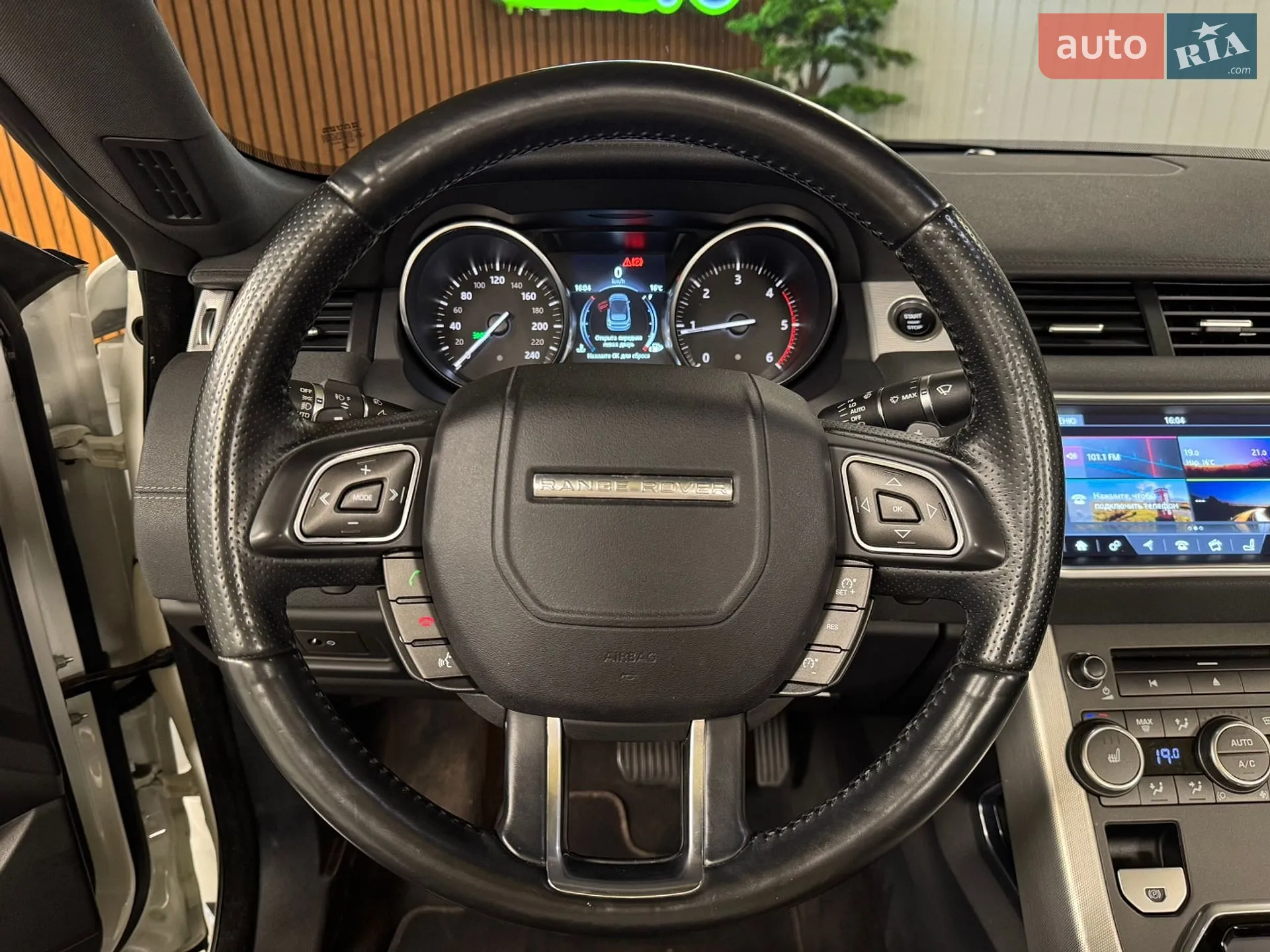 2017 Land Rover Range Rover Evoque - мініатюра 23
