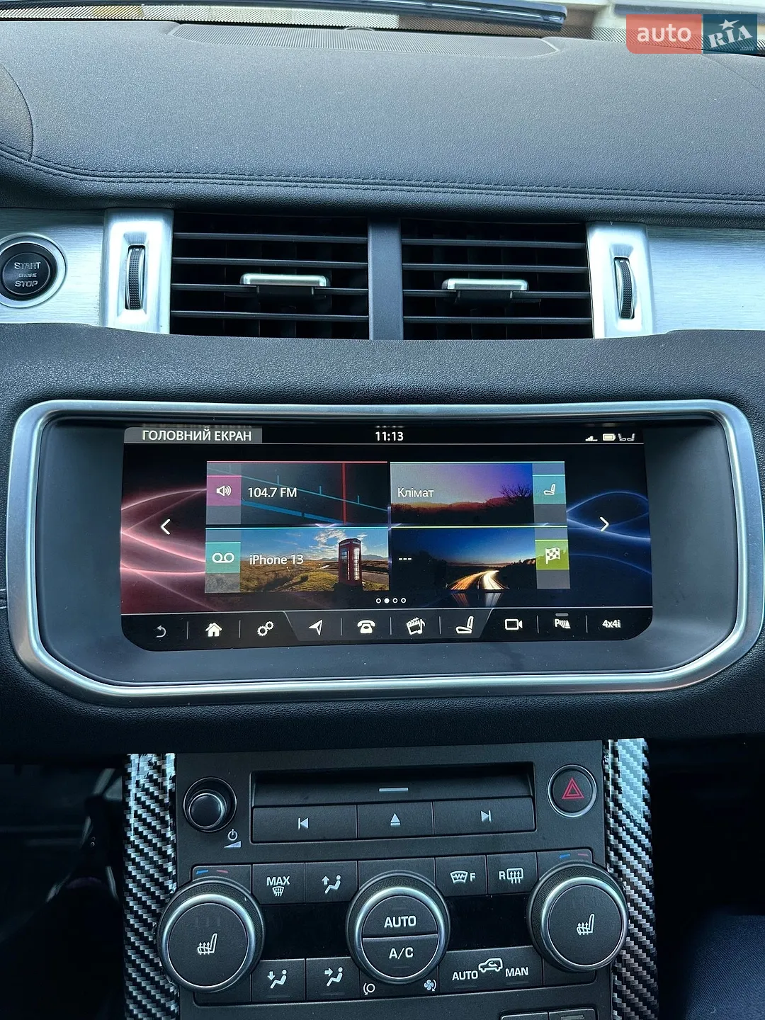 2016 Land Rover Range Rover Evoque - мініатюра 99