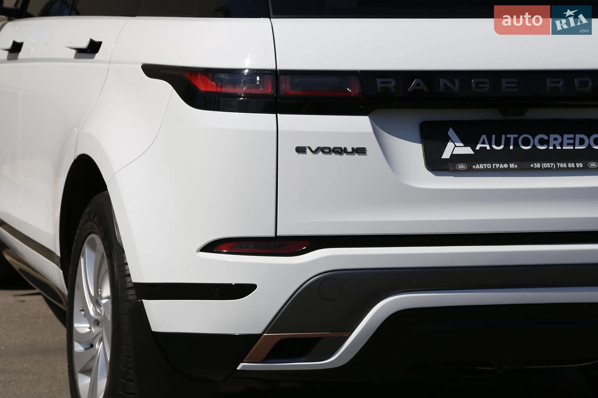2019 Land Rover Range Rover Evoque - мініатюра 8