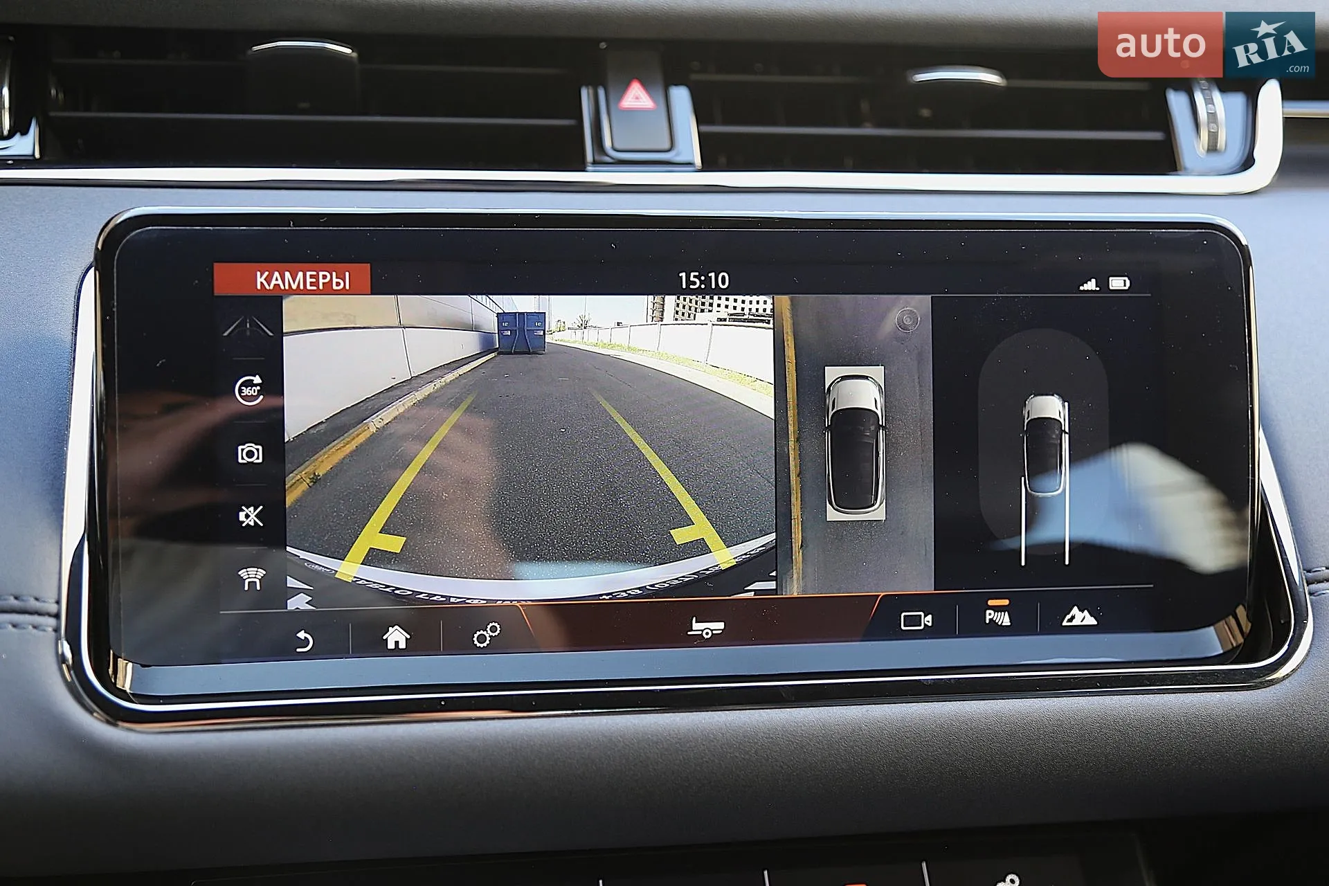 2019 Land Rover Range Rover Evoque - мініатюра 19