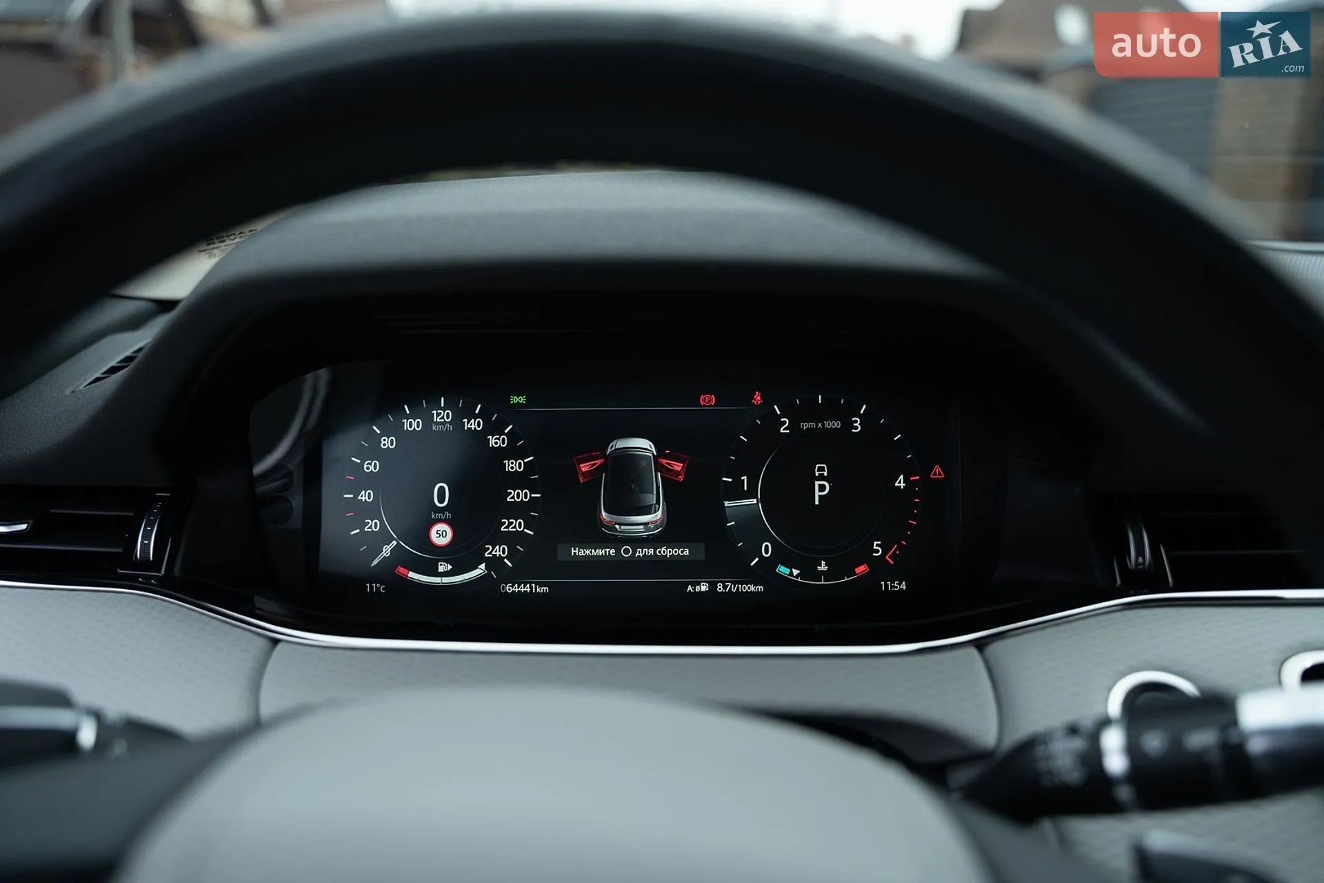 2021 Land Rover Range Rover Evoque - мініатюра 29
