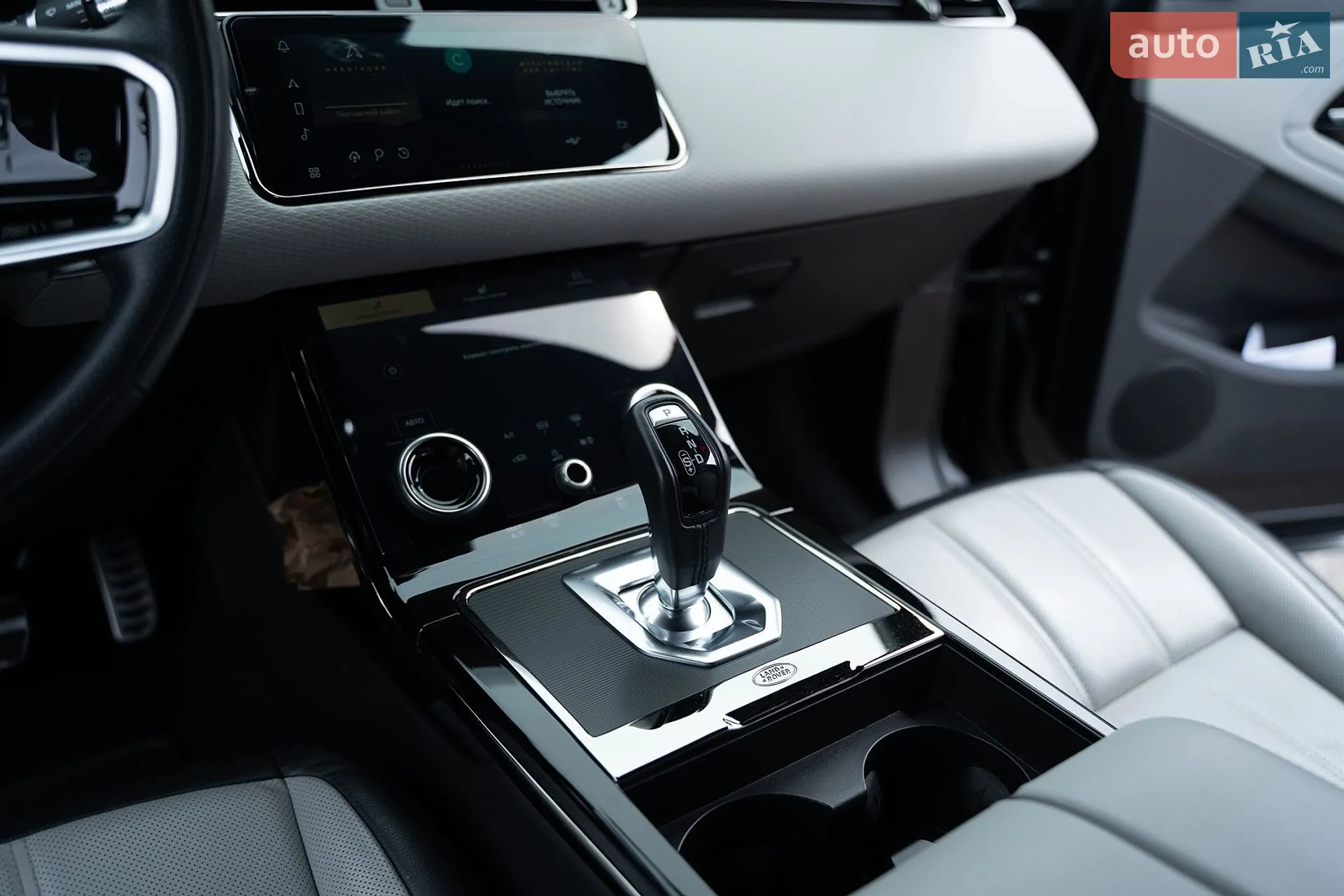 2021 Land Rover Range Rover Evoque - мініатюра 27