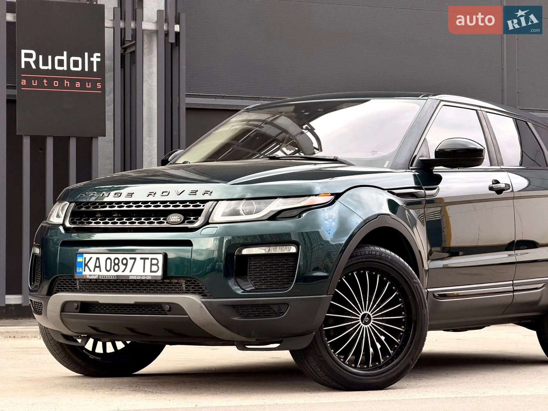 2017 Land Rover Range Rover Evoque - мініатюра 19