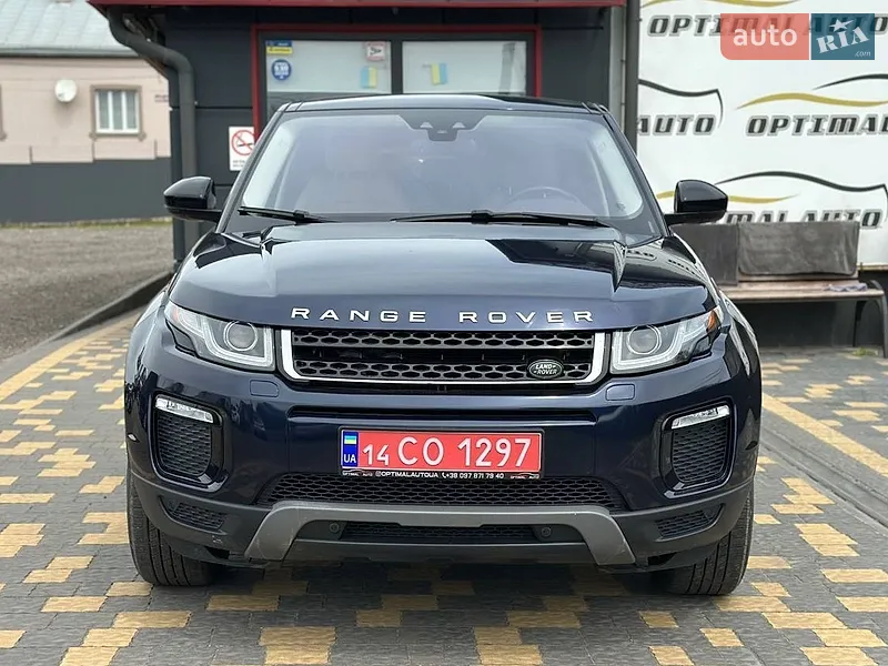 Land Rover Range Rover Evoque 2018