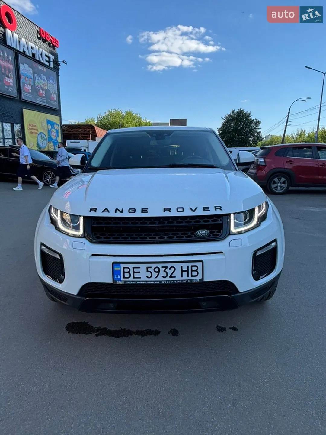 2015 Land Rover Range Rover Evoque - мініатюра 2