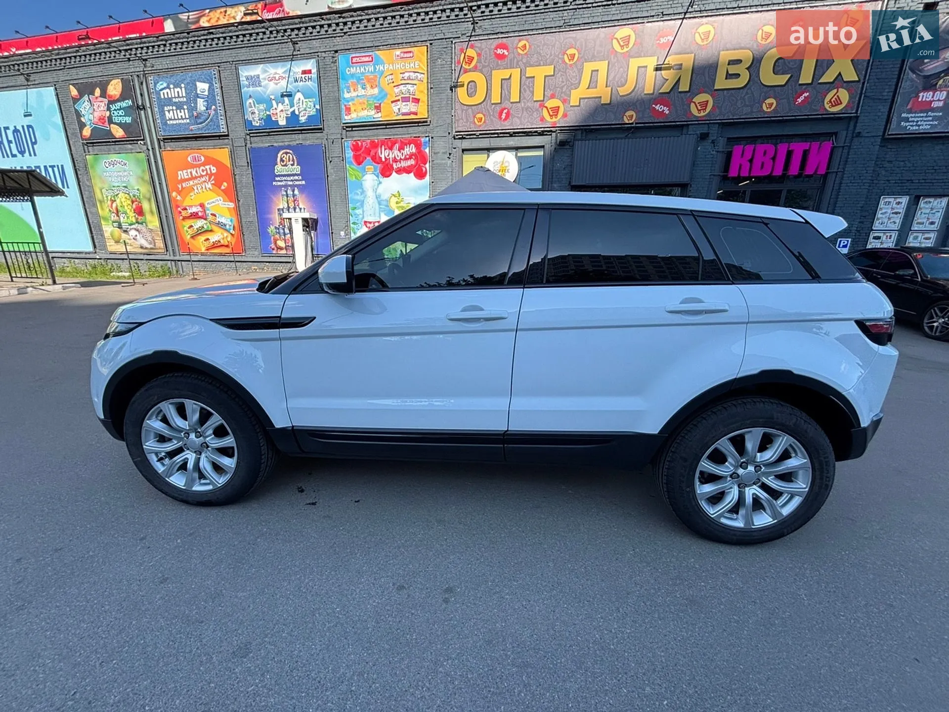 2015 Land Rover Range Rover Evoque - мініатюра 6