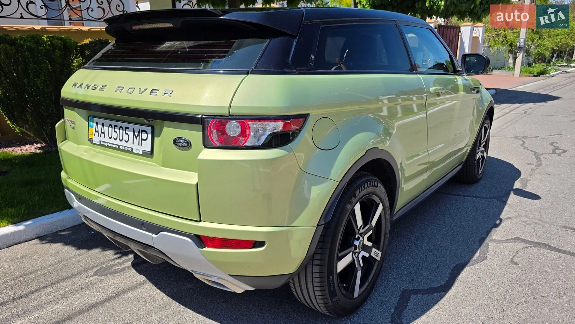 2012 Land Rover Range Rover Evoque - мініатюра 31