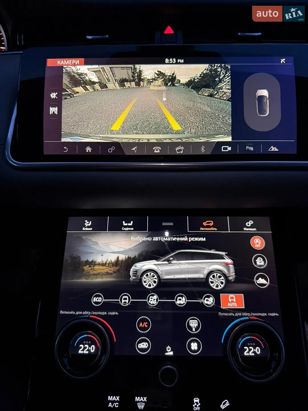 2019 Land Rover Range Rover Evoque - мініатюра 4