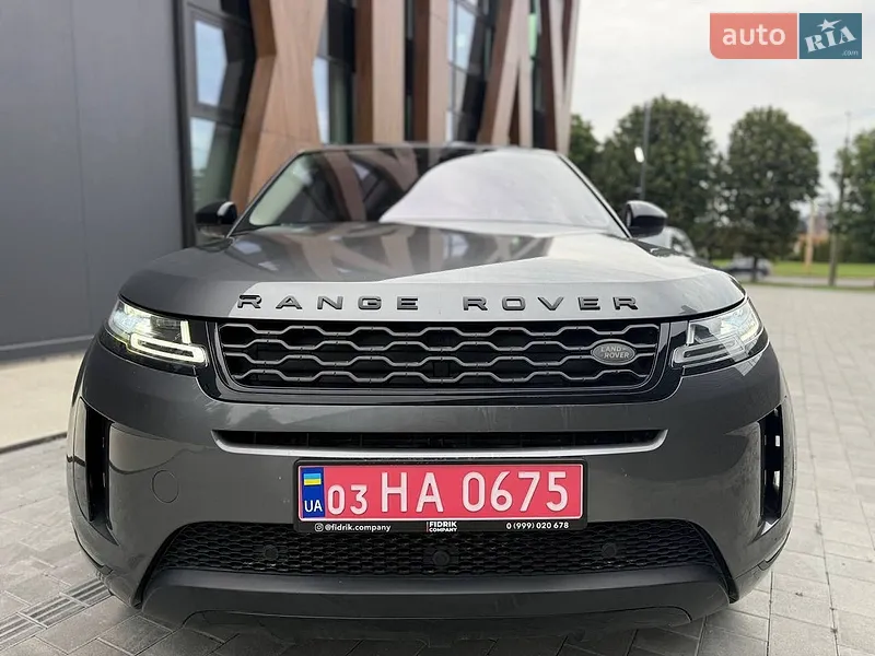 Land Rover Range Rover Evoque