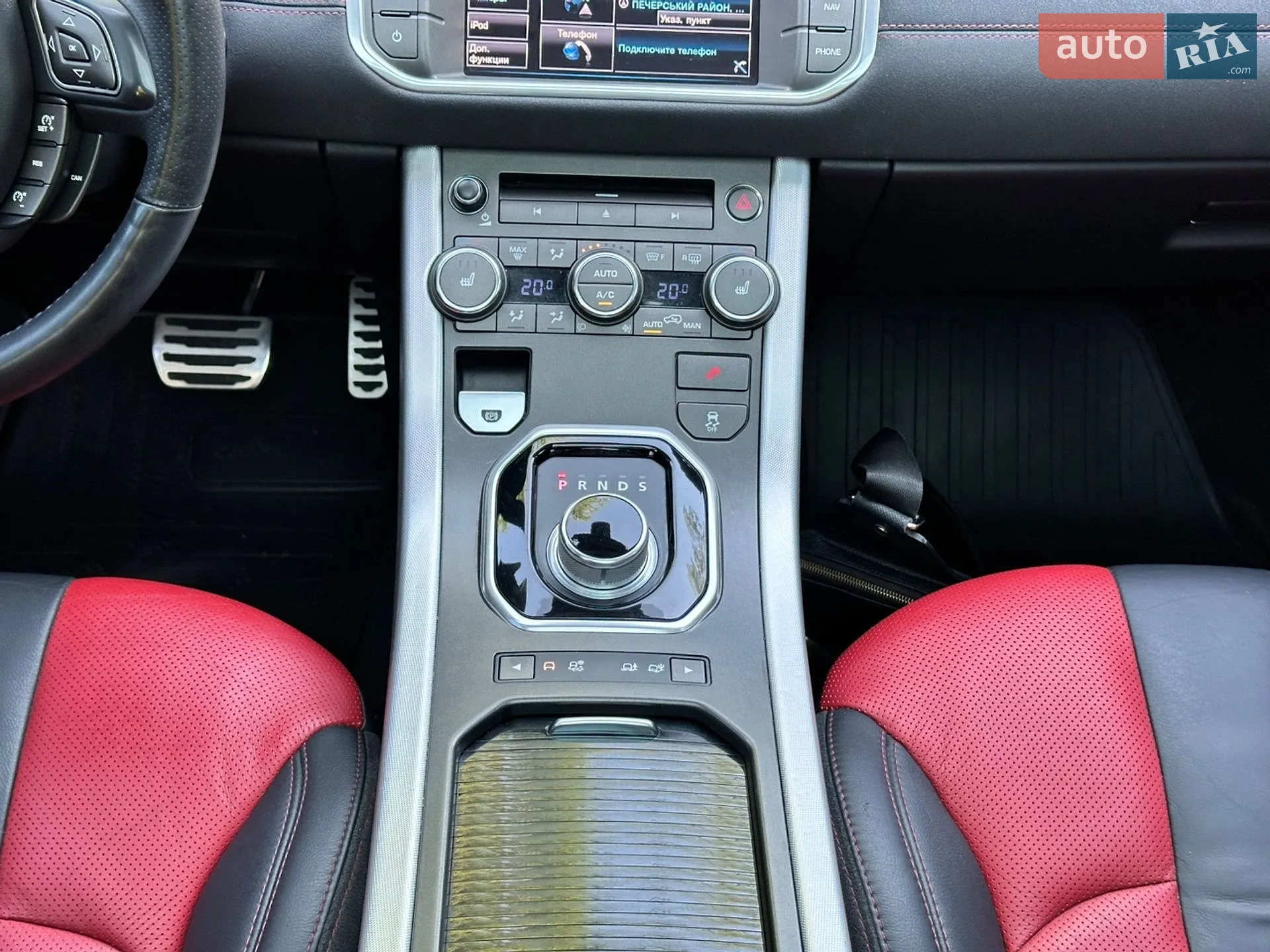 2013 Land Rover Range Rover Evoque - мініатюра 31