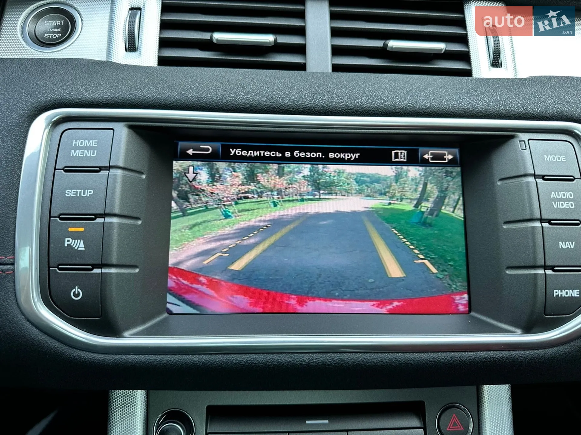 2013 Land Rover Range Rover Evoque - мініатюра 46