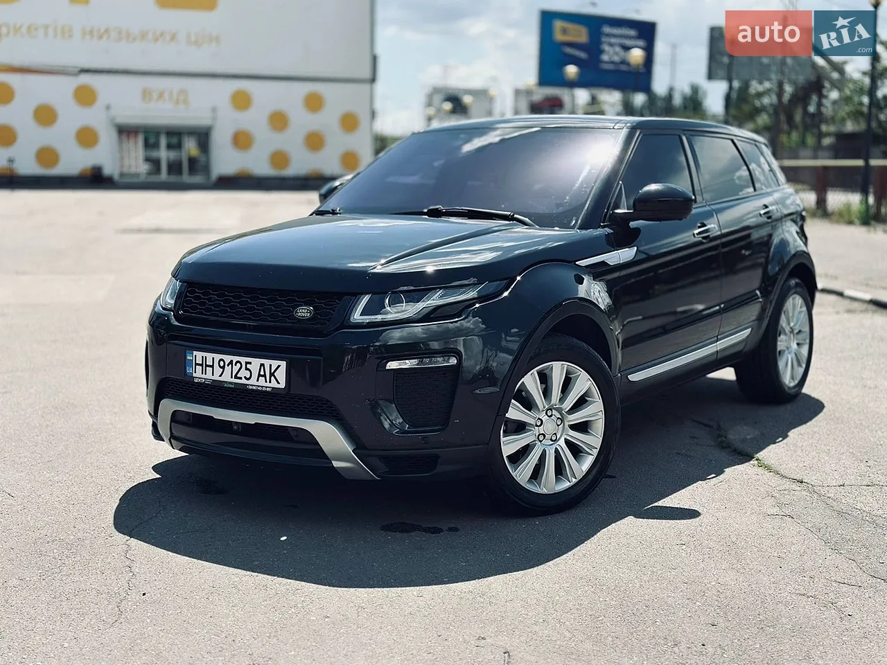 2015 Land Rover Range Rover Evoque - мініатюра 24