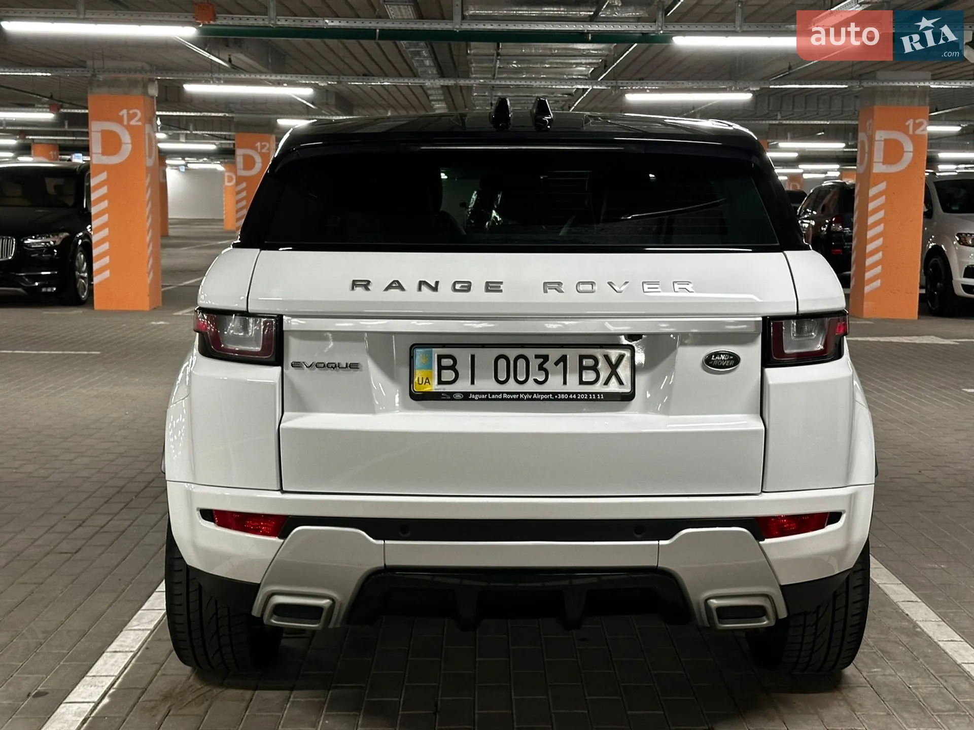 2015 Land Rover Range Rover Evoque - мініатюра 6