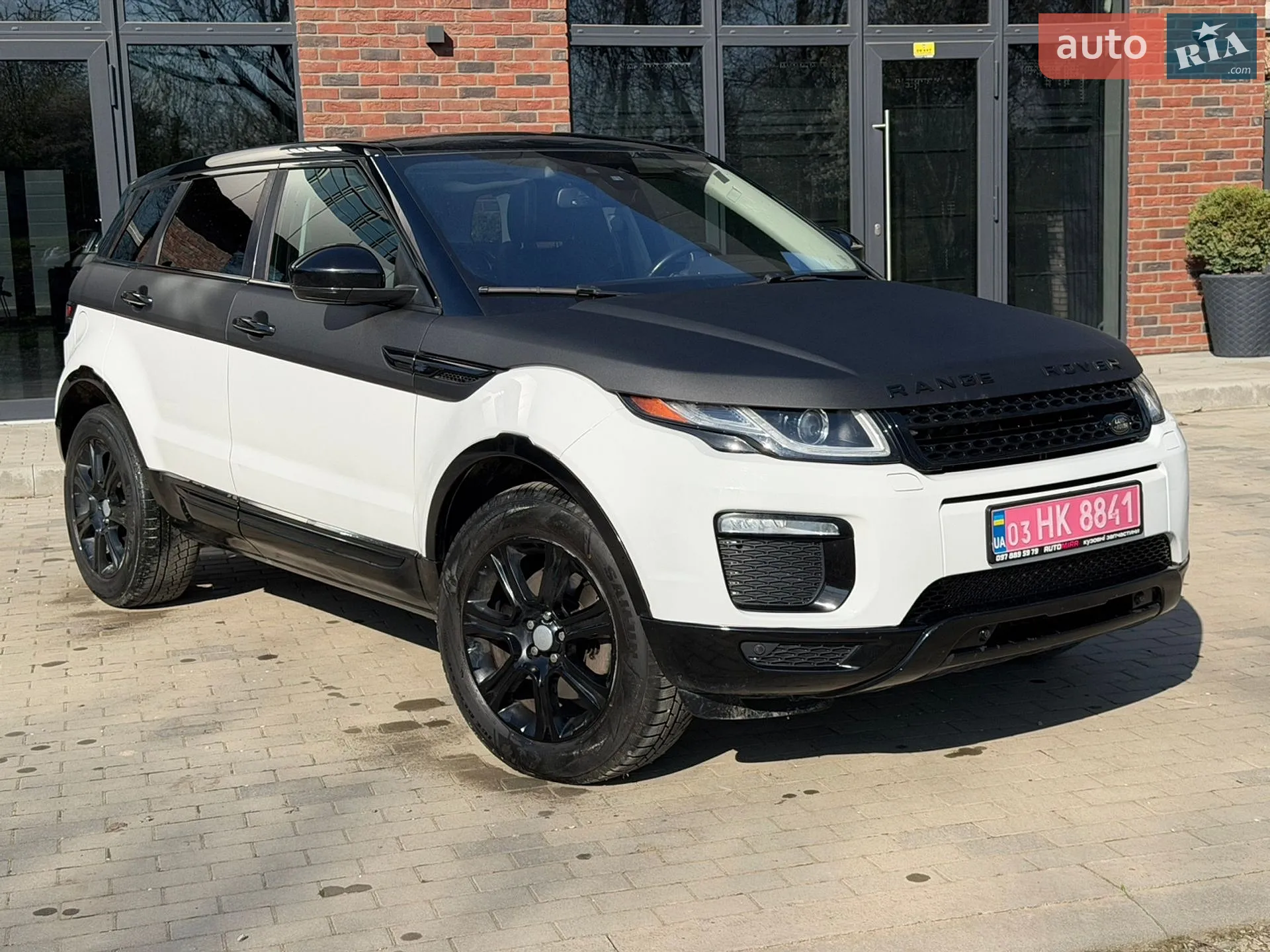 2016 Land Rover Range Rover Evoque - мініатюра 3