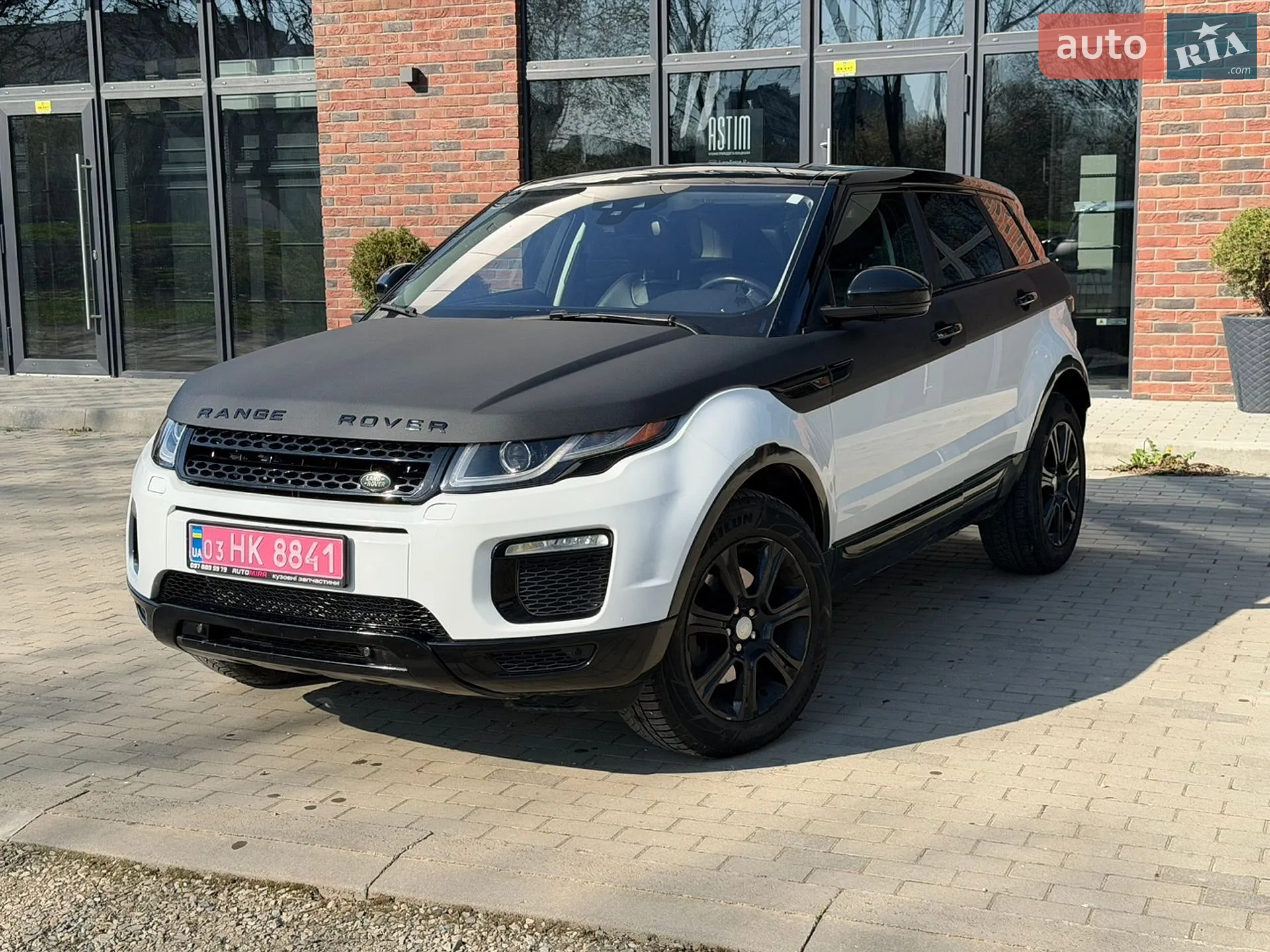 2016 Land Rover Range Rover Evoque - мініатюра 10
