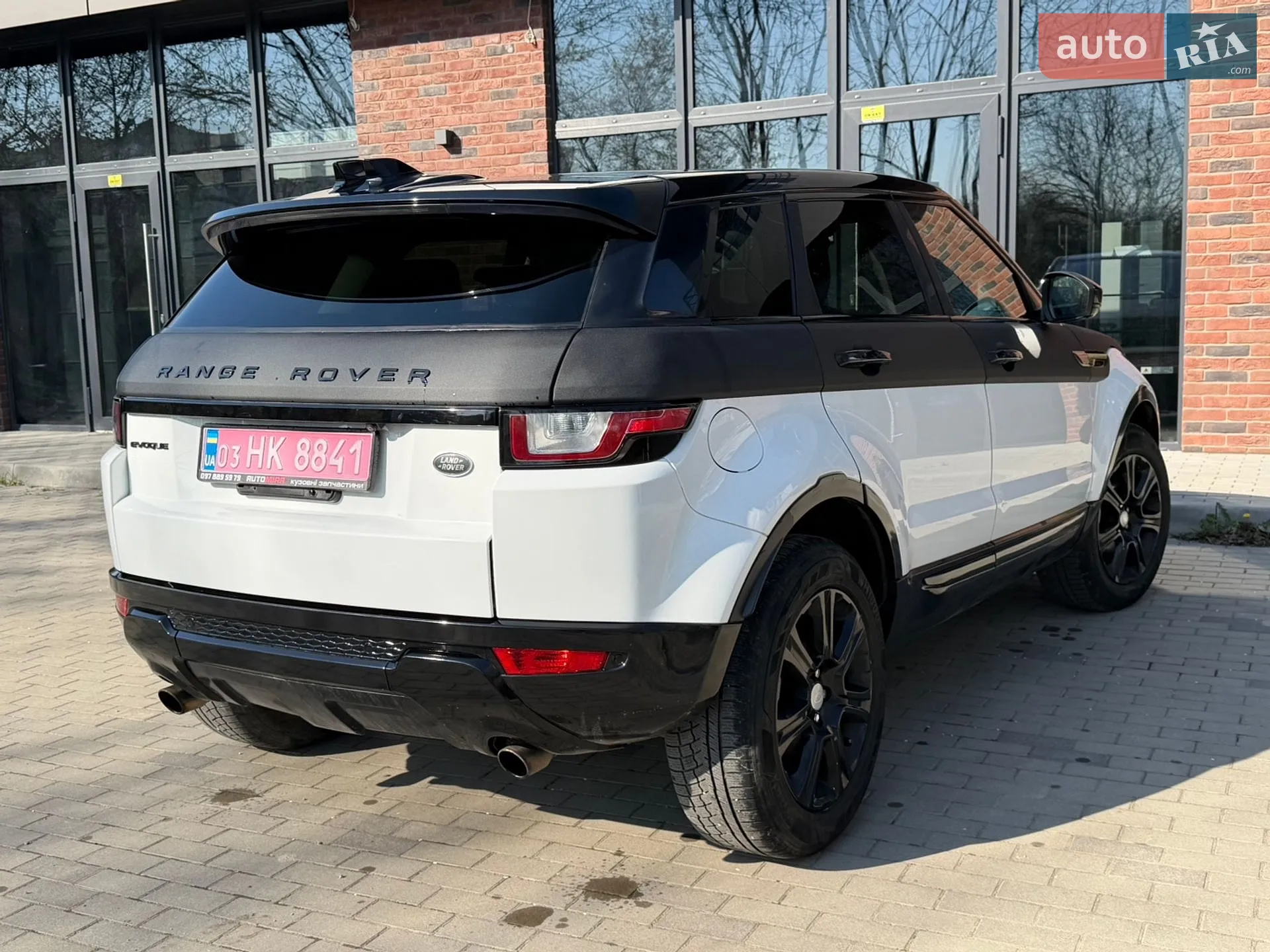 2016 Land Rover Range Rover Evoque - мініатюра 14