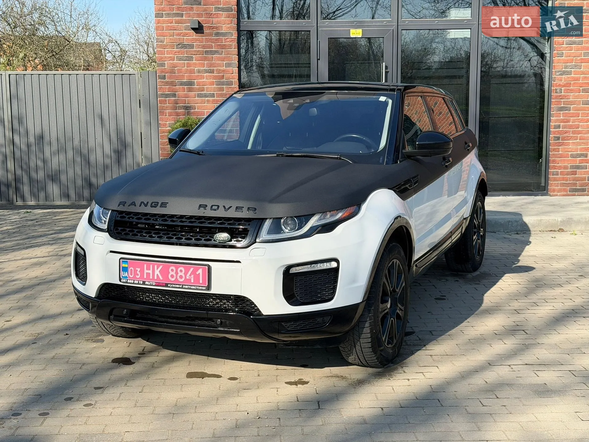 2016 Land Rover Range Rover Evoque - мініатюра 19