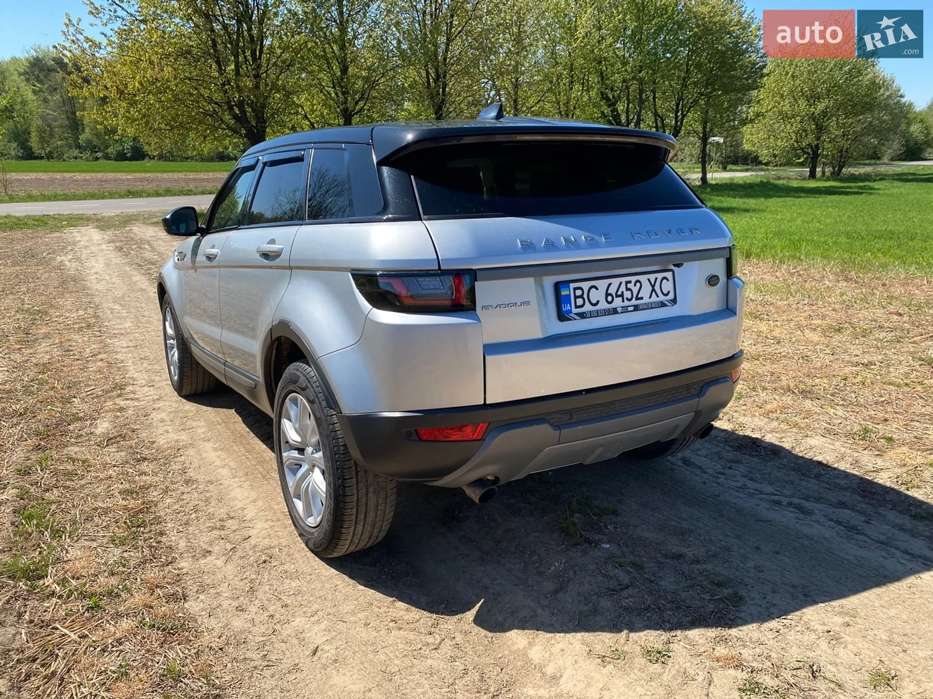 2016 Land Rover Range Rover Evoque - мініатюра 8