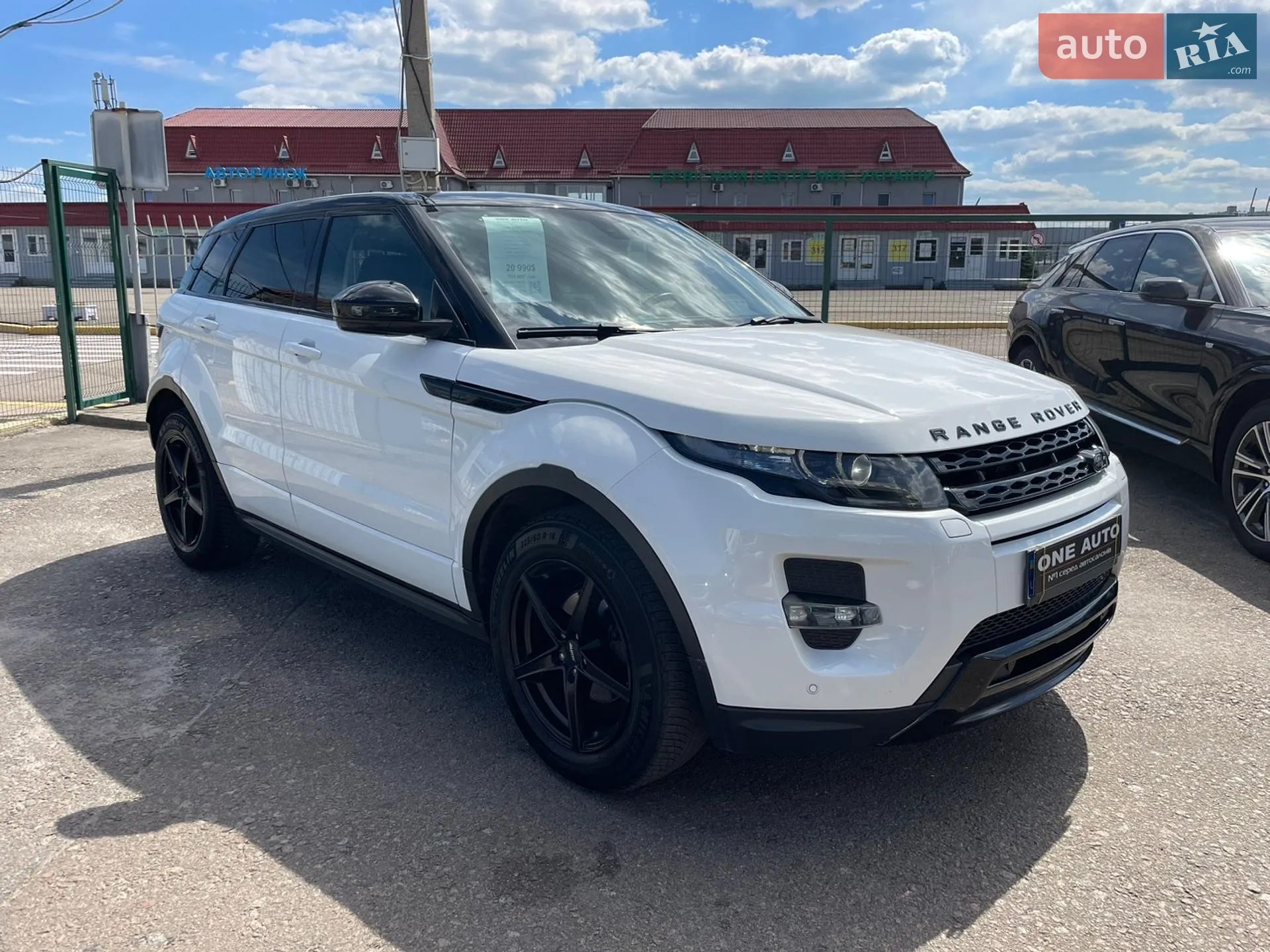 2014 Land Rover Range Rover Evoque - мініатюра 3