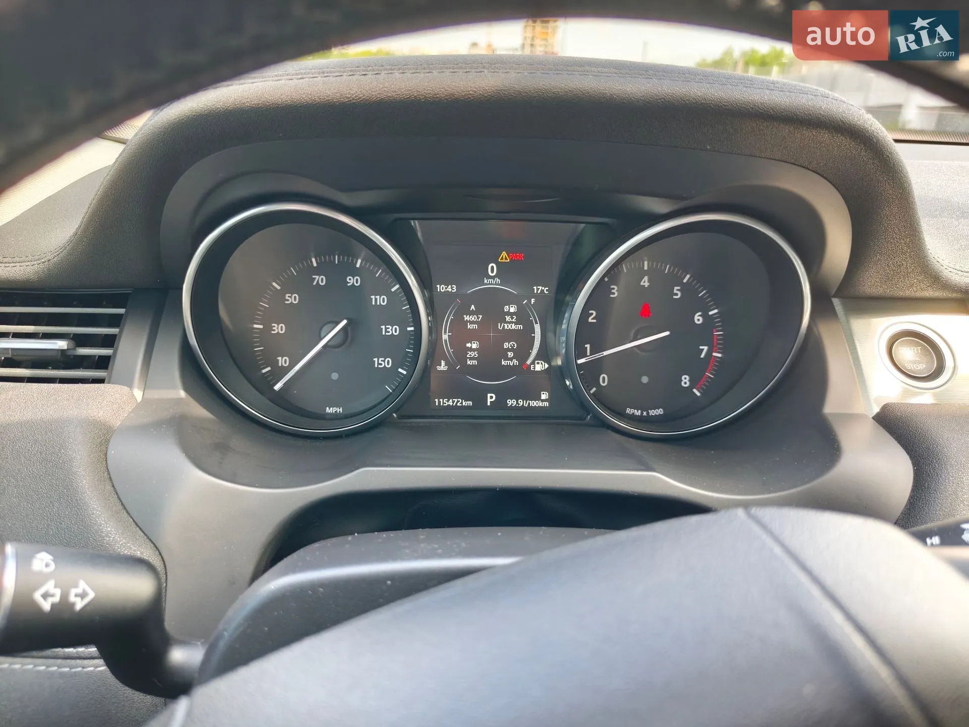 2015 Land Rover Range Rover Evoque - мініатюра 26