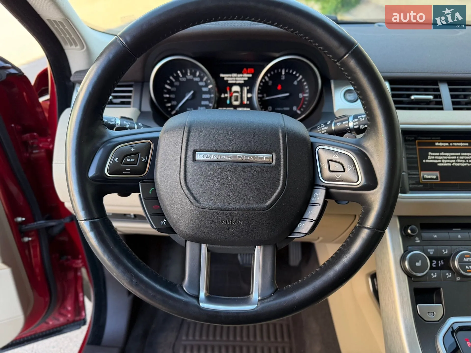 2013 Land Rover Range Rover Evoque - мініатюра 17