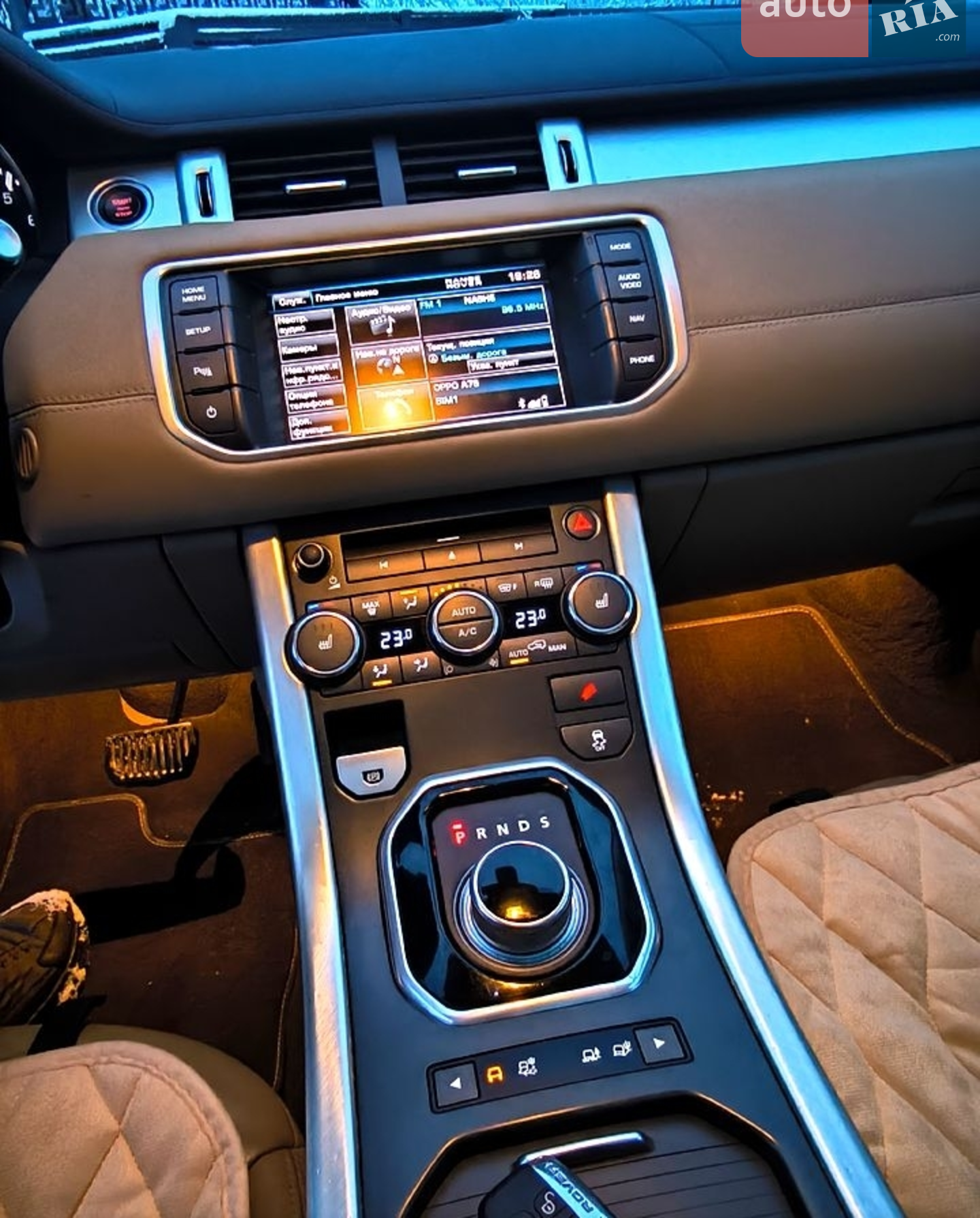 2013 Land Rover Range Rover Evoque - мініатюра 5