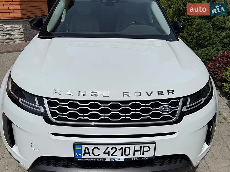 Land Rover Range Rover Evoque