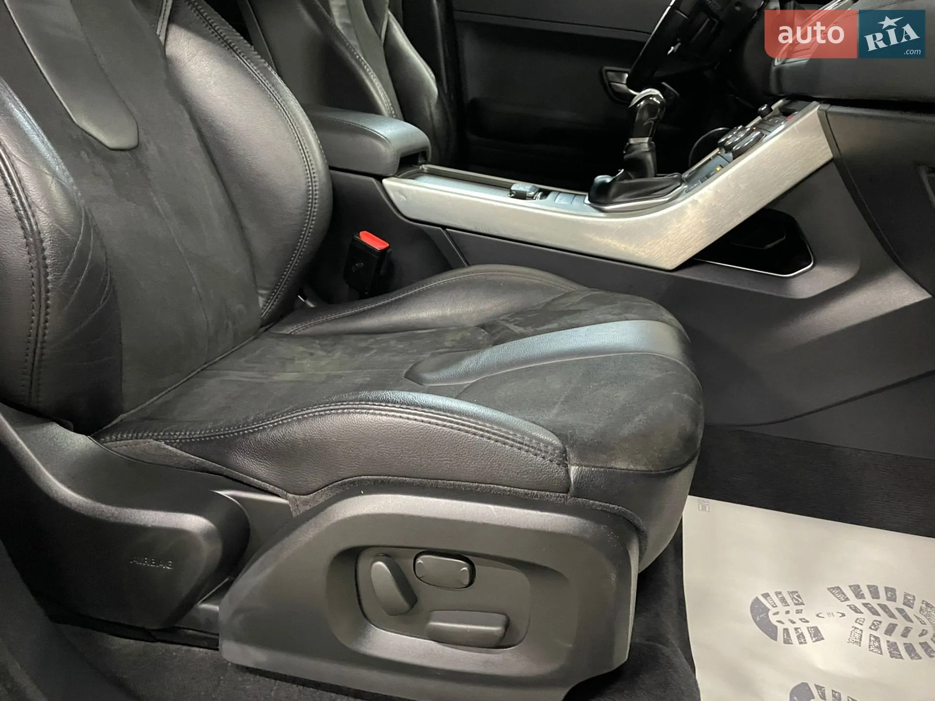 2014 Land Rover Range Rover Evoque - мініатюра 40
