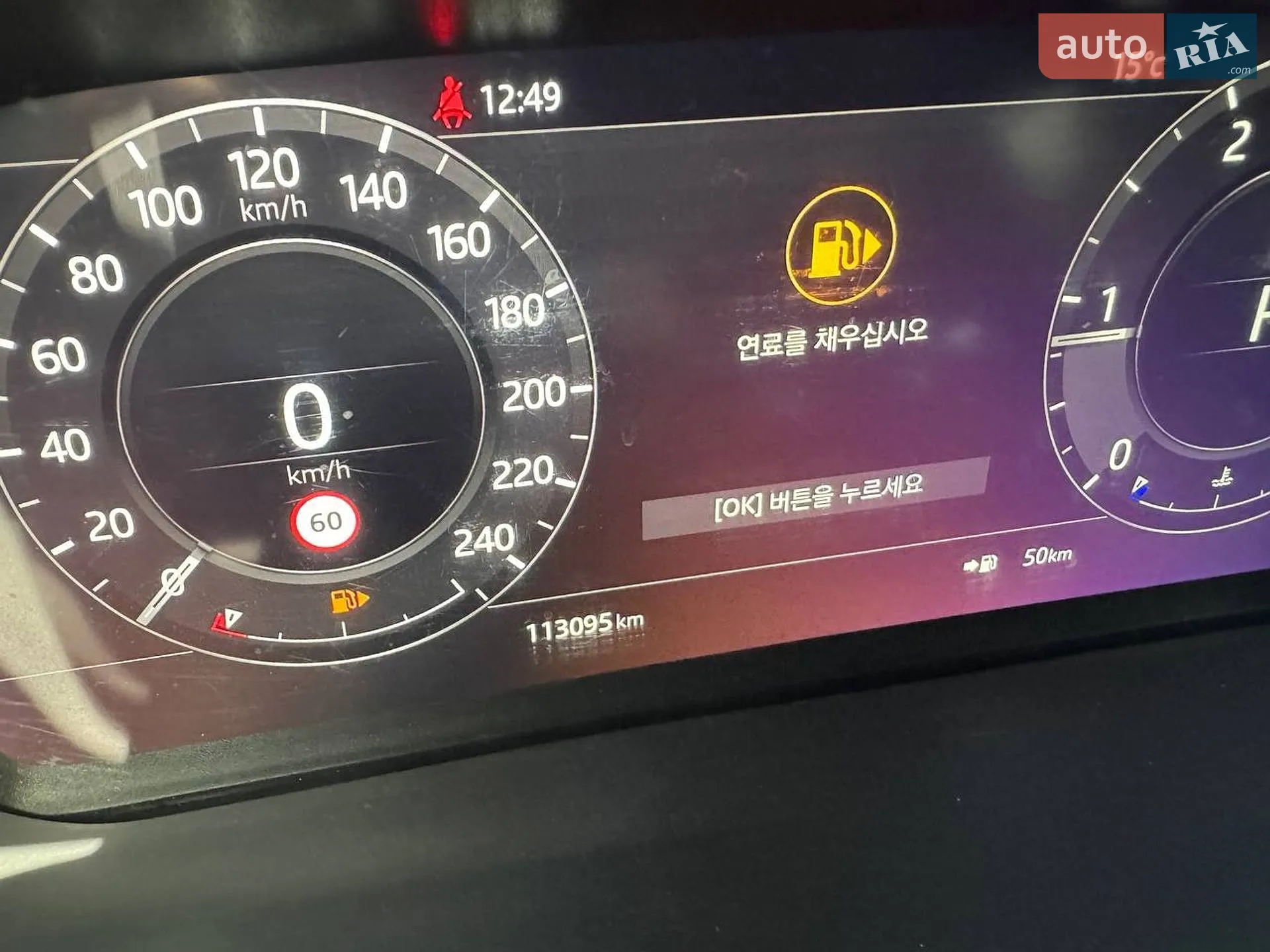 2019 Land Rover Range Rover Evoque - мініатюра 29