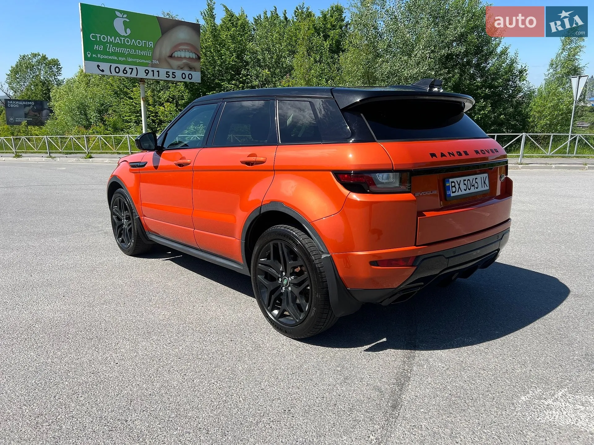 2015 Land Rover Range Rover Evoque - мініатюра 2