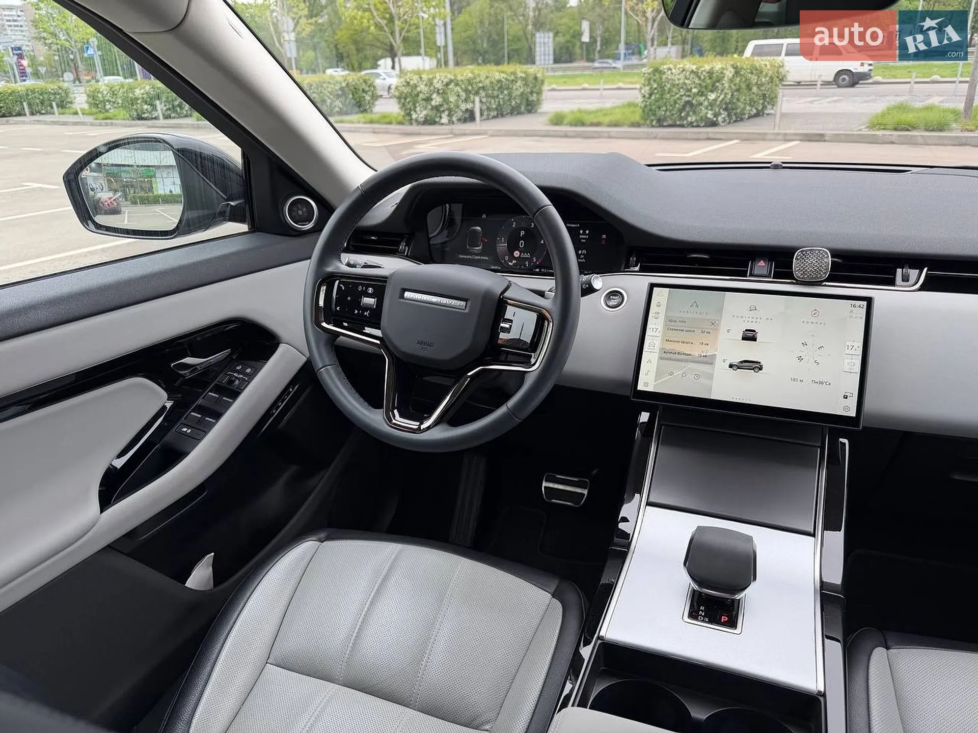 2023 Land Rover Range Rover Evoque - мініатюра 10