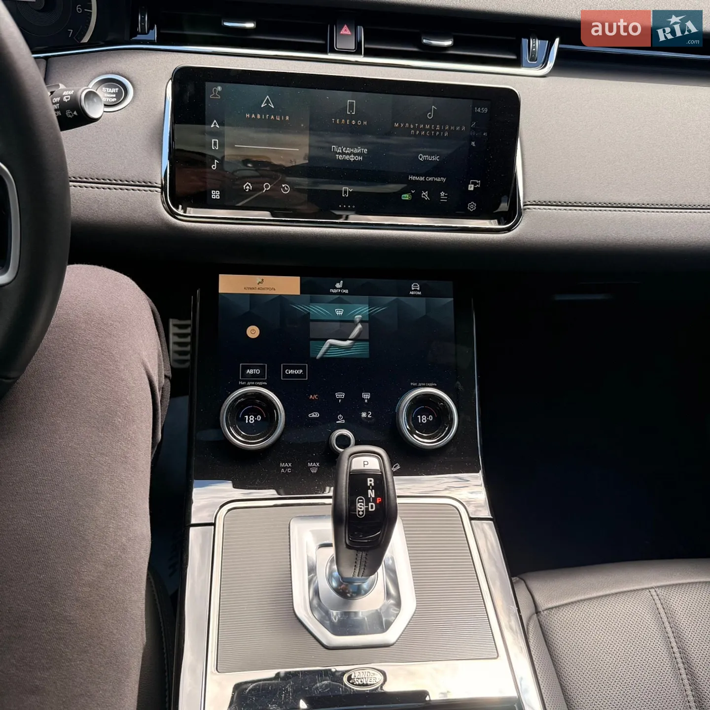 2022 Land Rover Range Rover Evoque - мініатюра 20