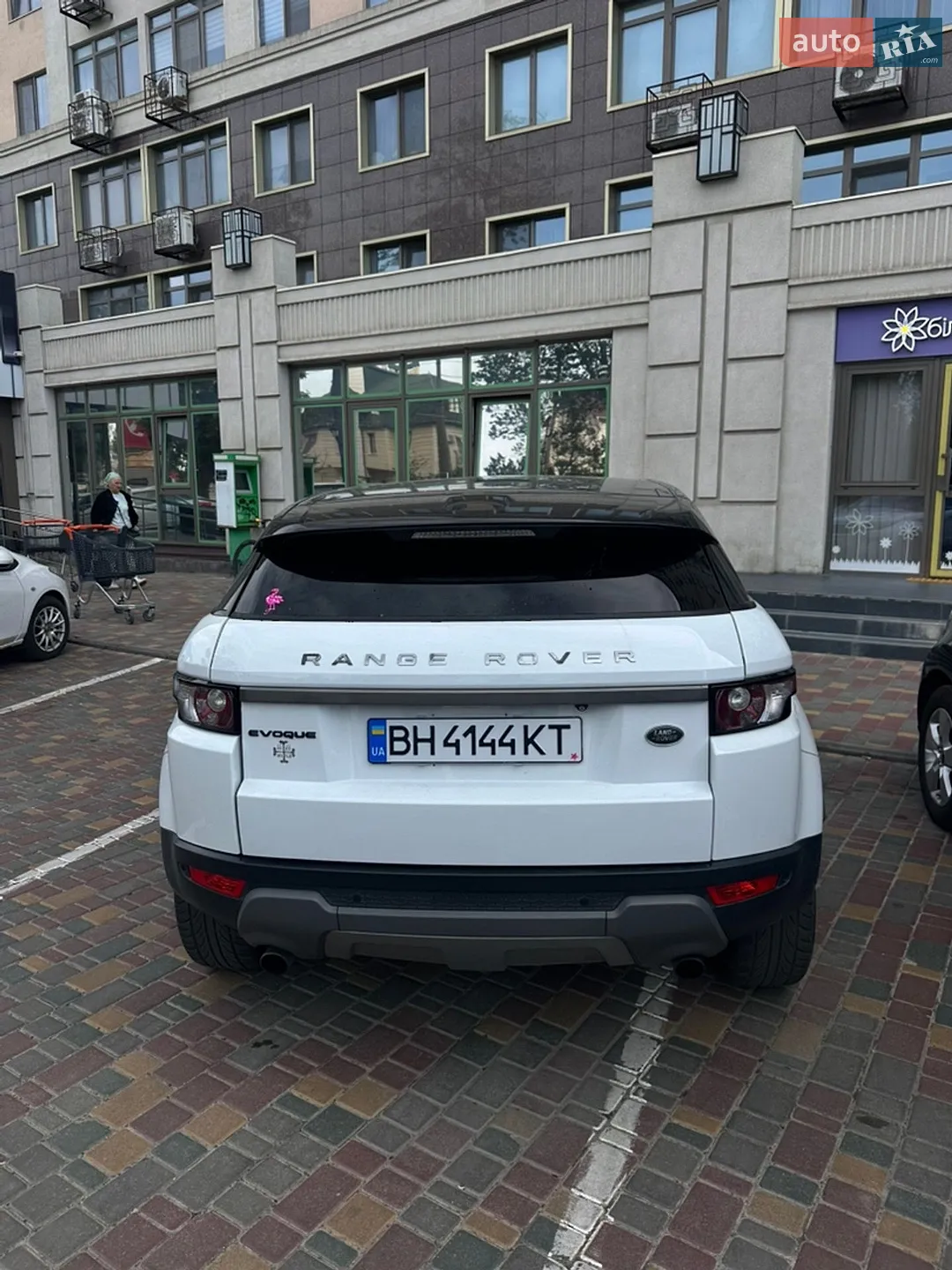 2015 Land Rover Range Rover Evoque - мініатюра 6