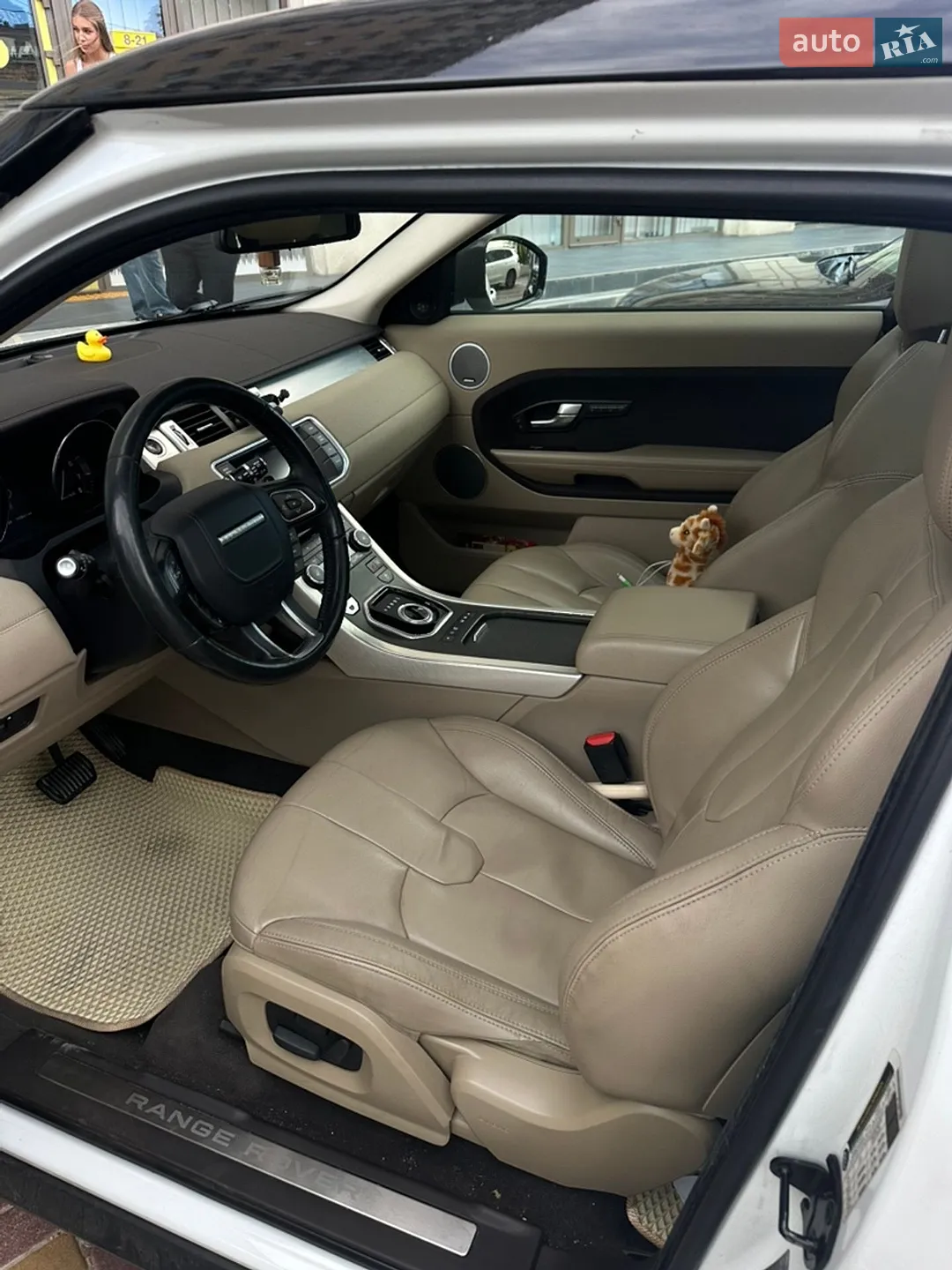 2015 Land Rover Range Rover Evoque - мініатюра 11