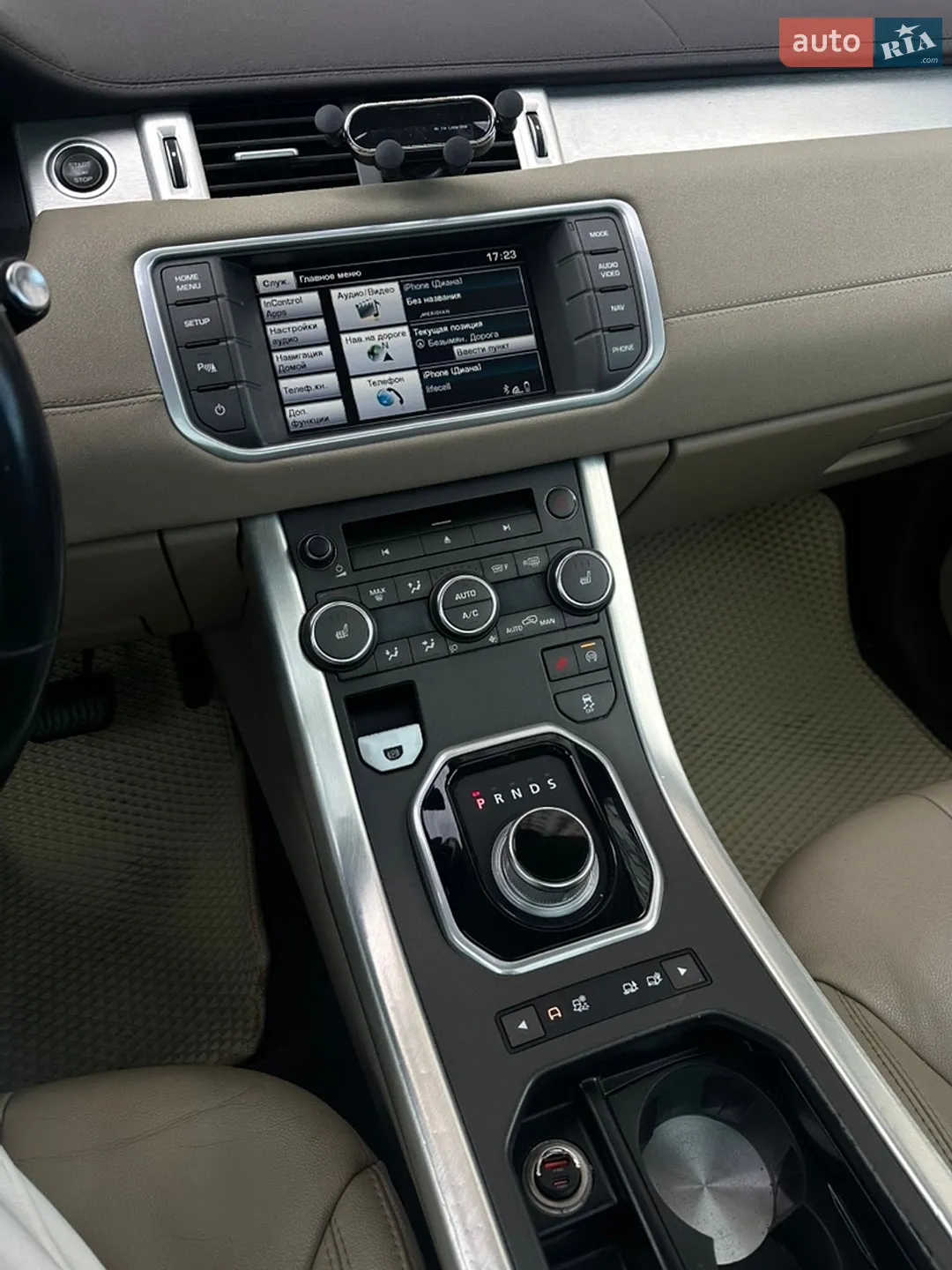 2015 Land Rover Range Rover Evoque - мініатюра 15