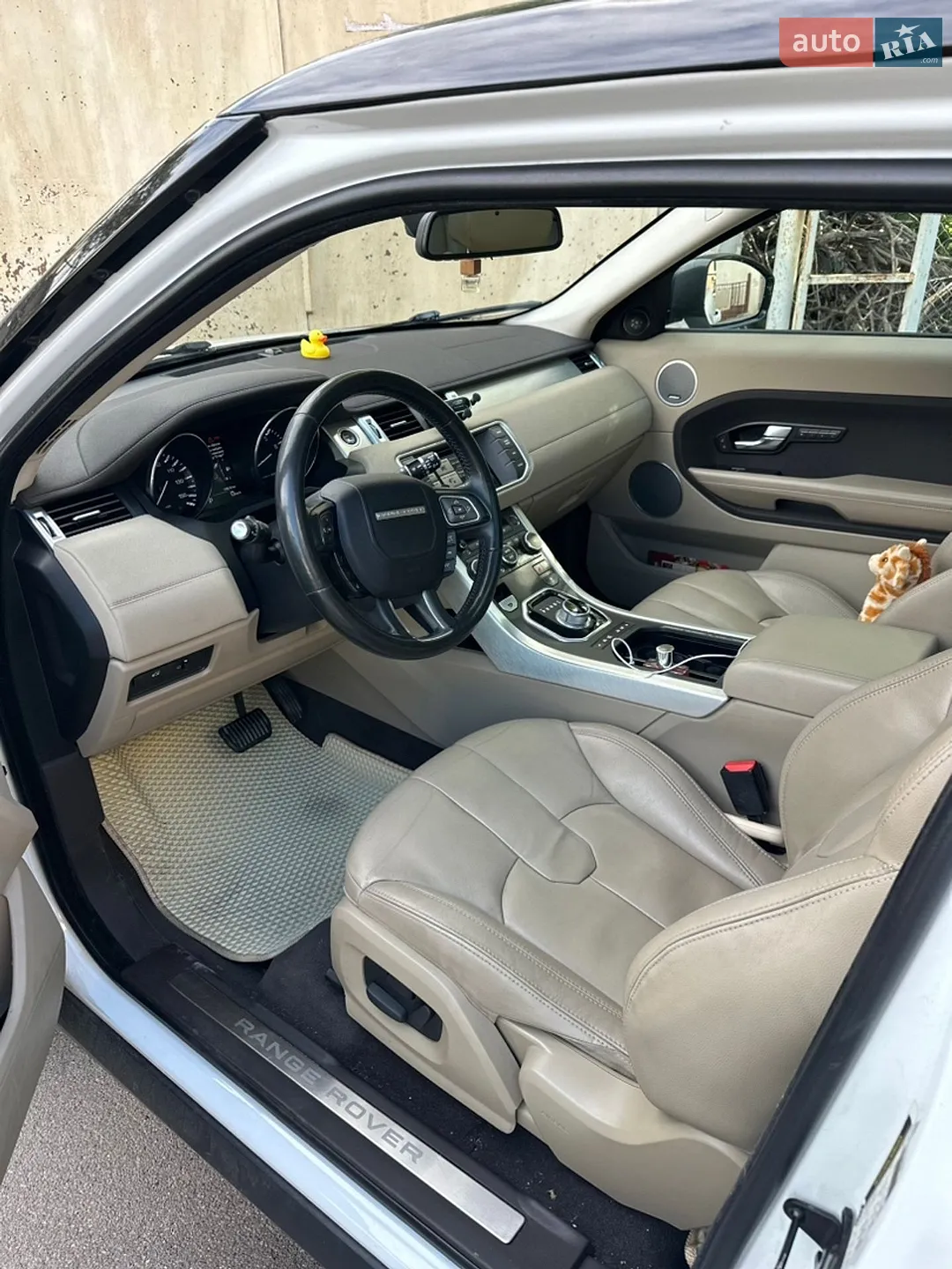 2015 Land Rover Range Rover Evoque - мініатюра 20