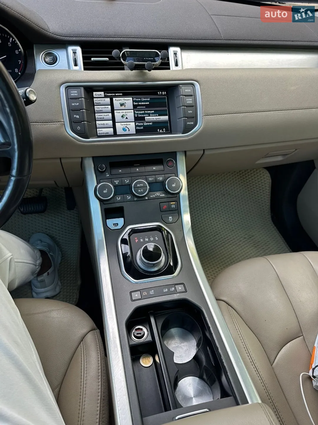 2015 Land Rover Range Rover Evoque - мініатюра 19