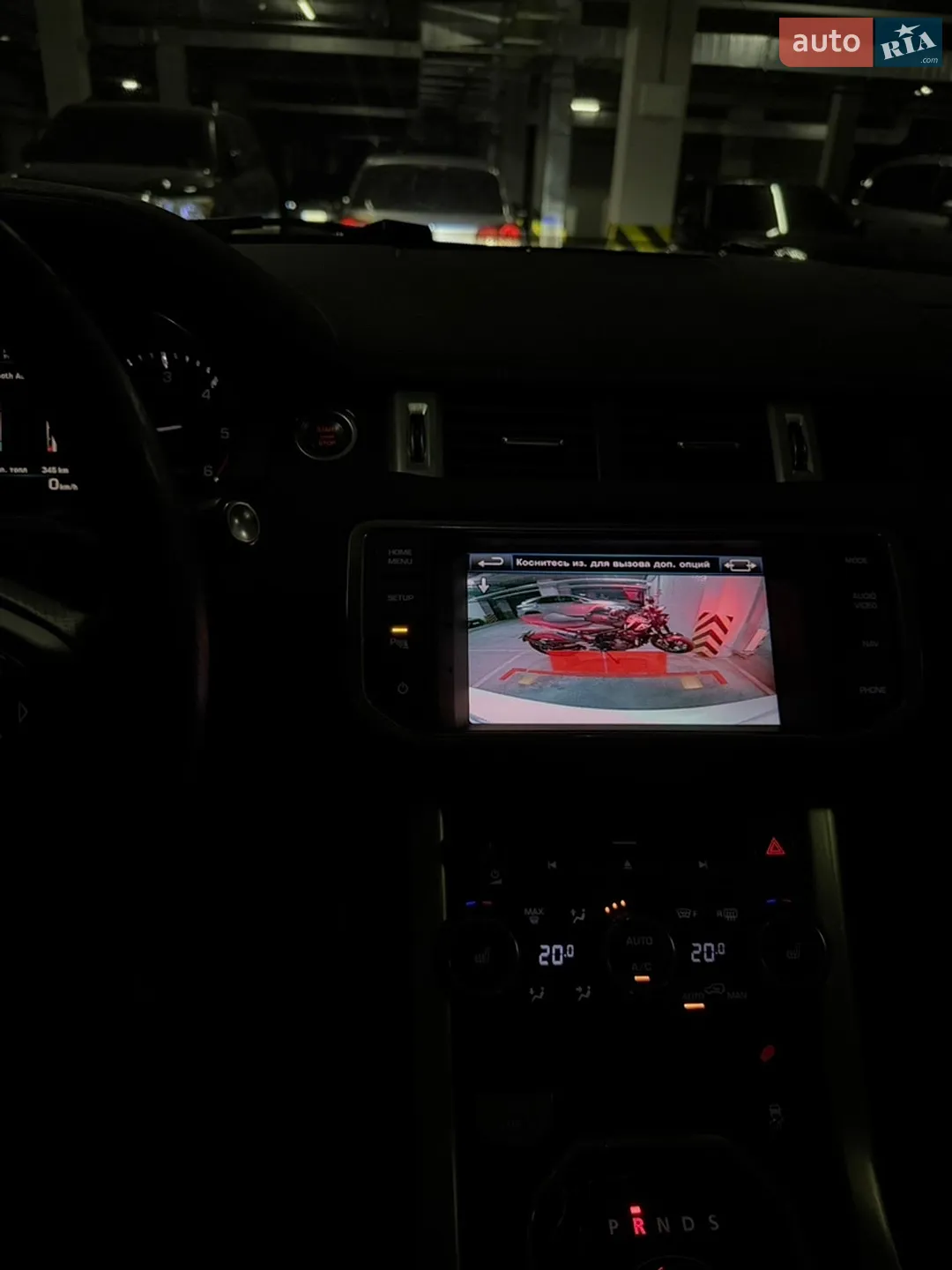 2012 Land Rover Range Rover Evoque - мініатюра 16