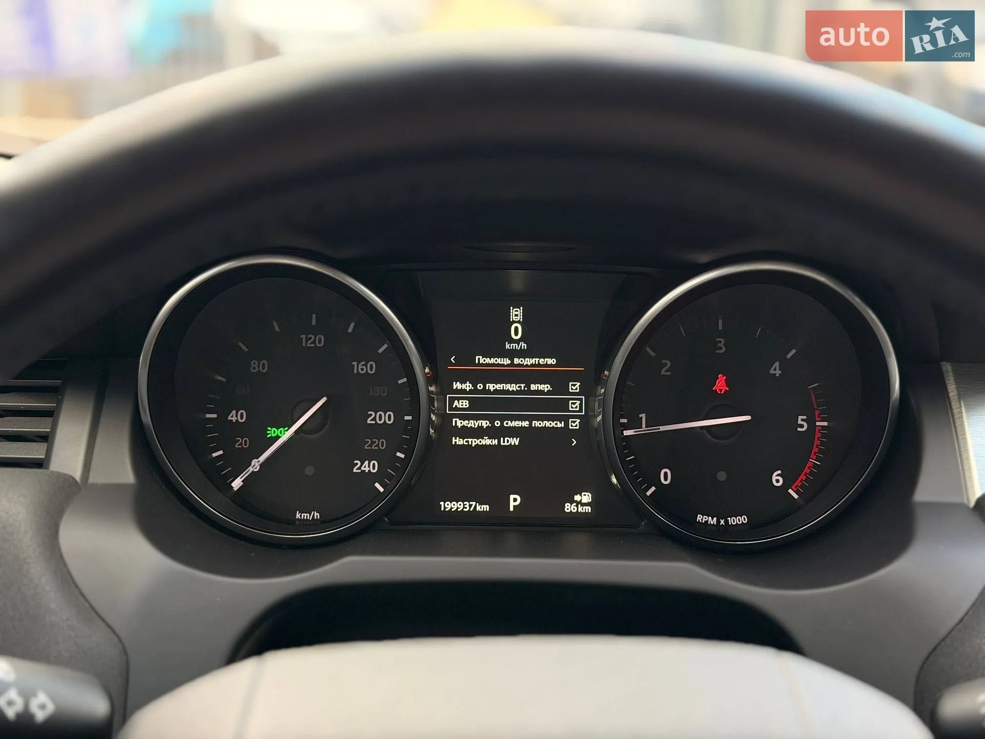 2015 Land Rover Range Rover Evoque - мініатюра 54