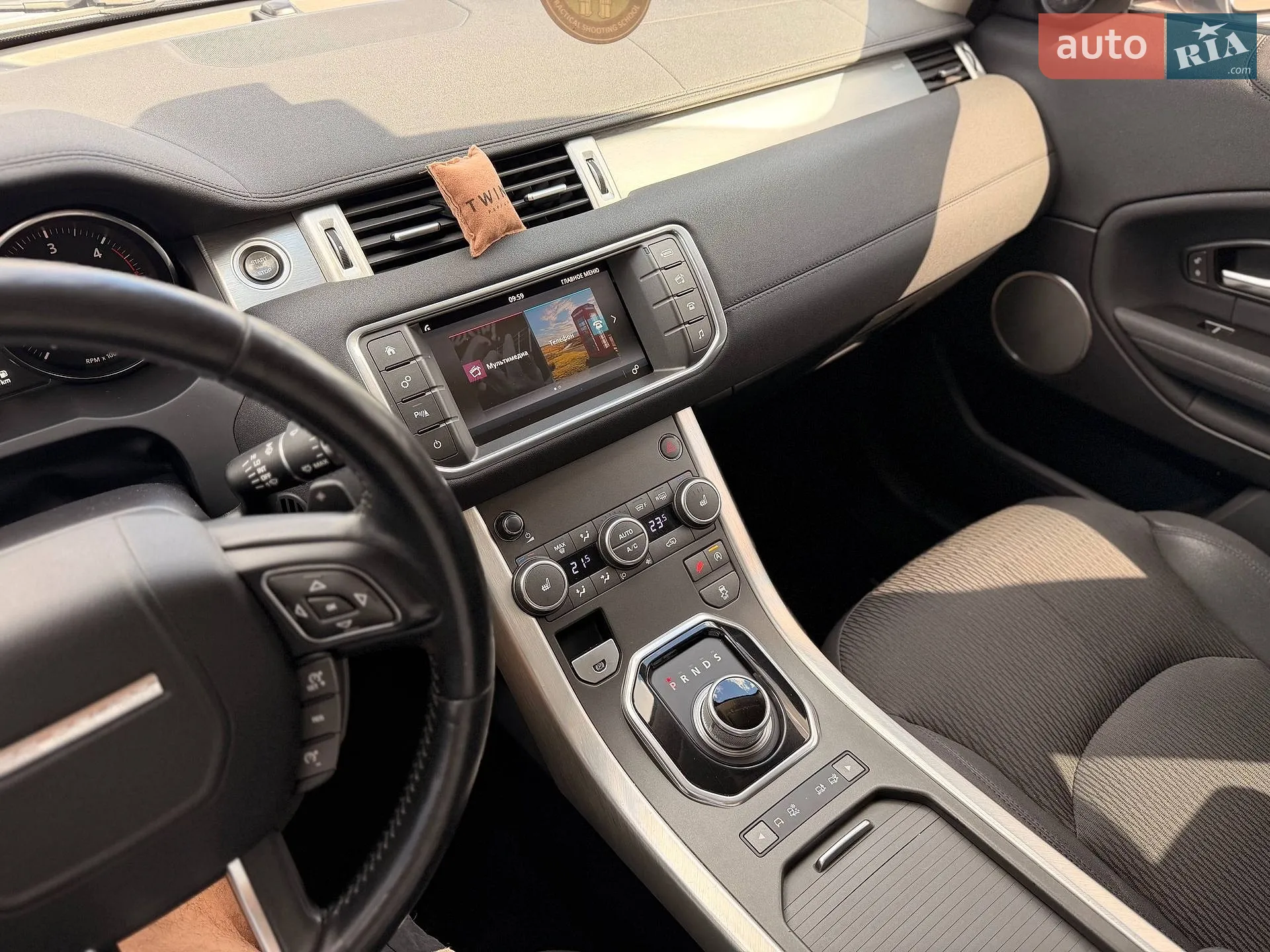 2015 Land Rover Range Rover Evoque - мініатюра 58