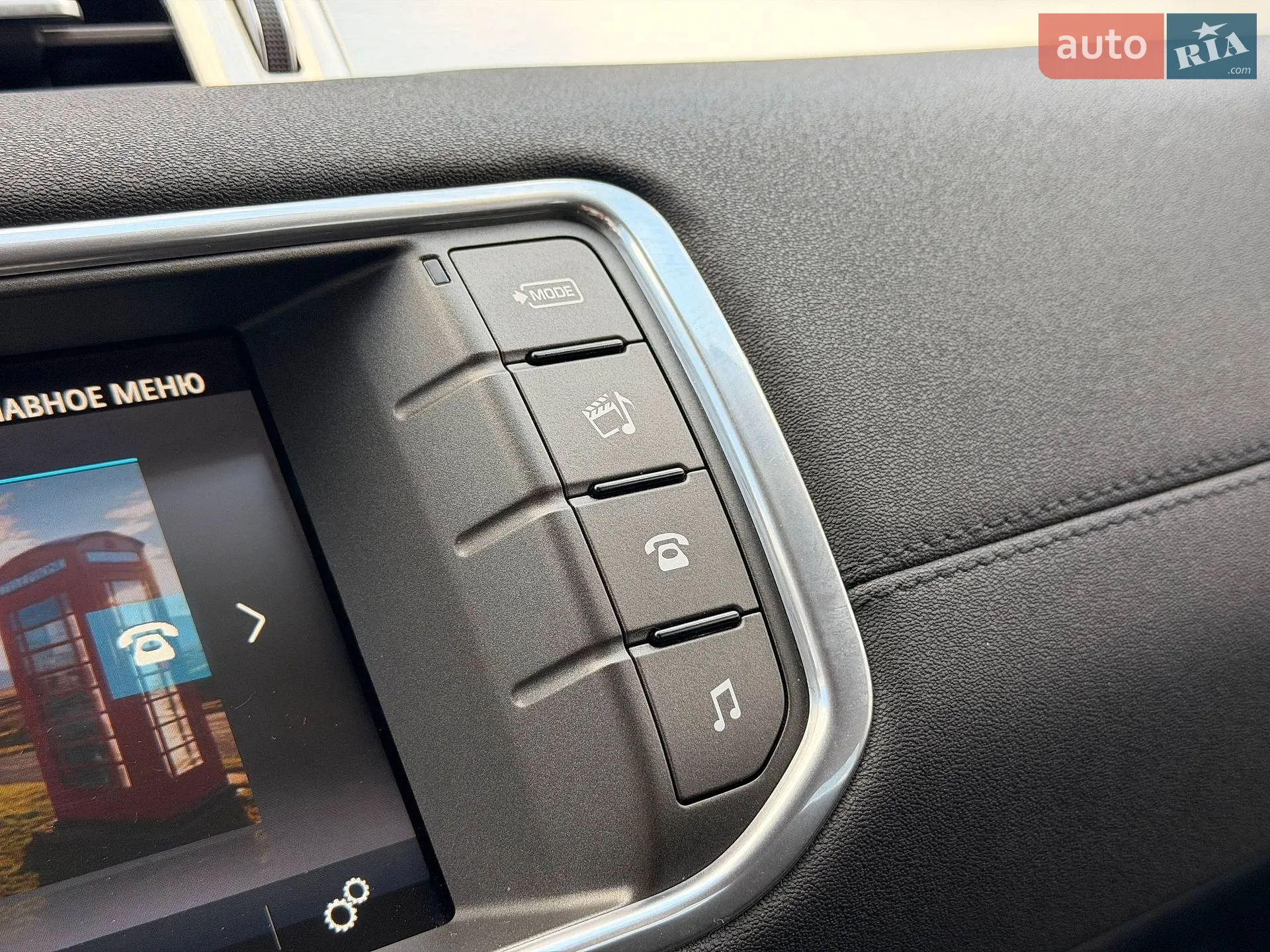 2015 Land Rover Range Rover Evoque - мініатюра 63