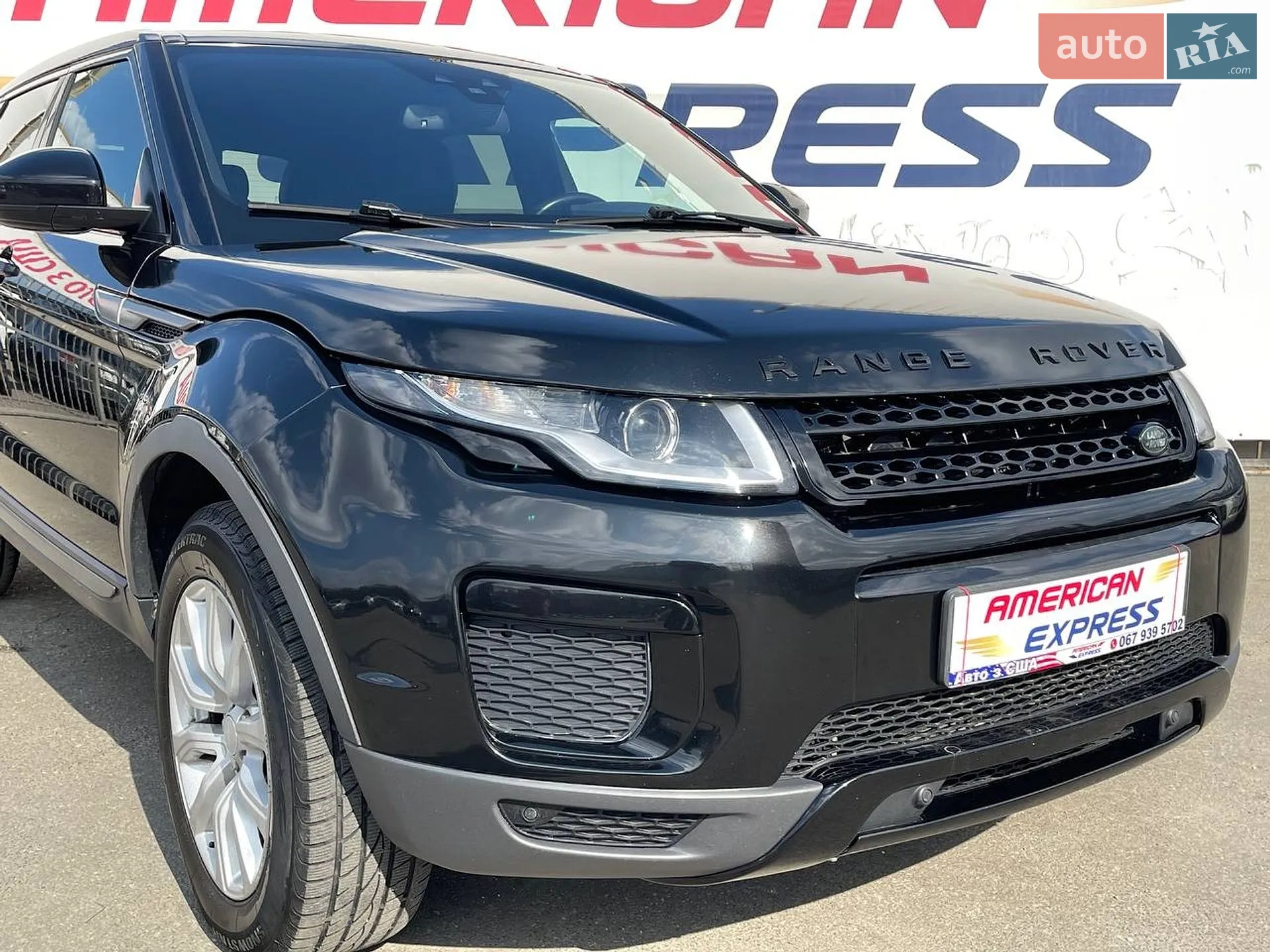 2016 Land Rover Range Rover Evoque - мініатюра 3